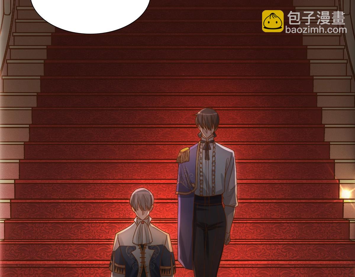 第6话 遇刺(1/3)-第8话