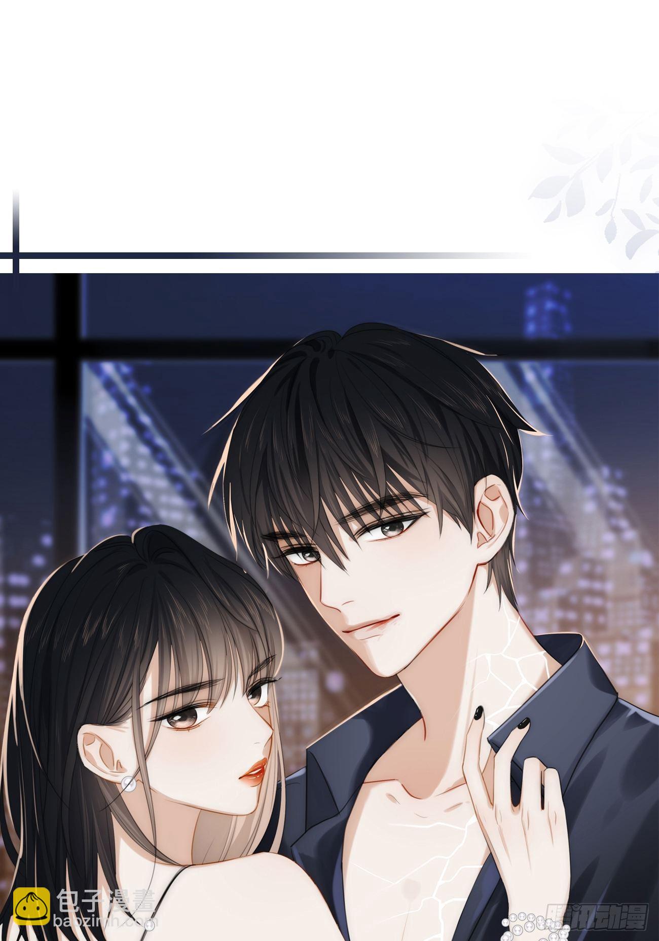 1.瞬息坍塌的玻璃屋(1/4)-第2话