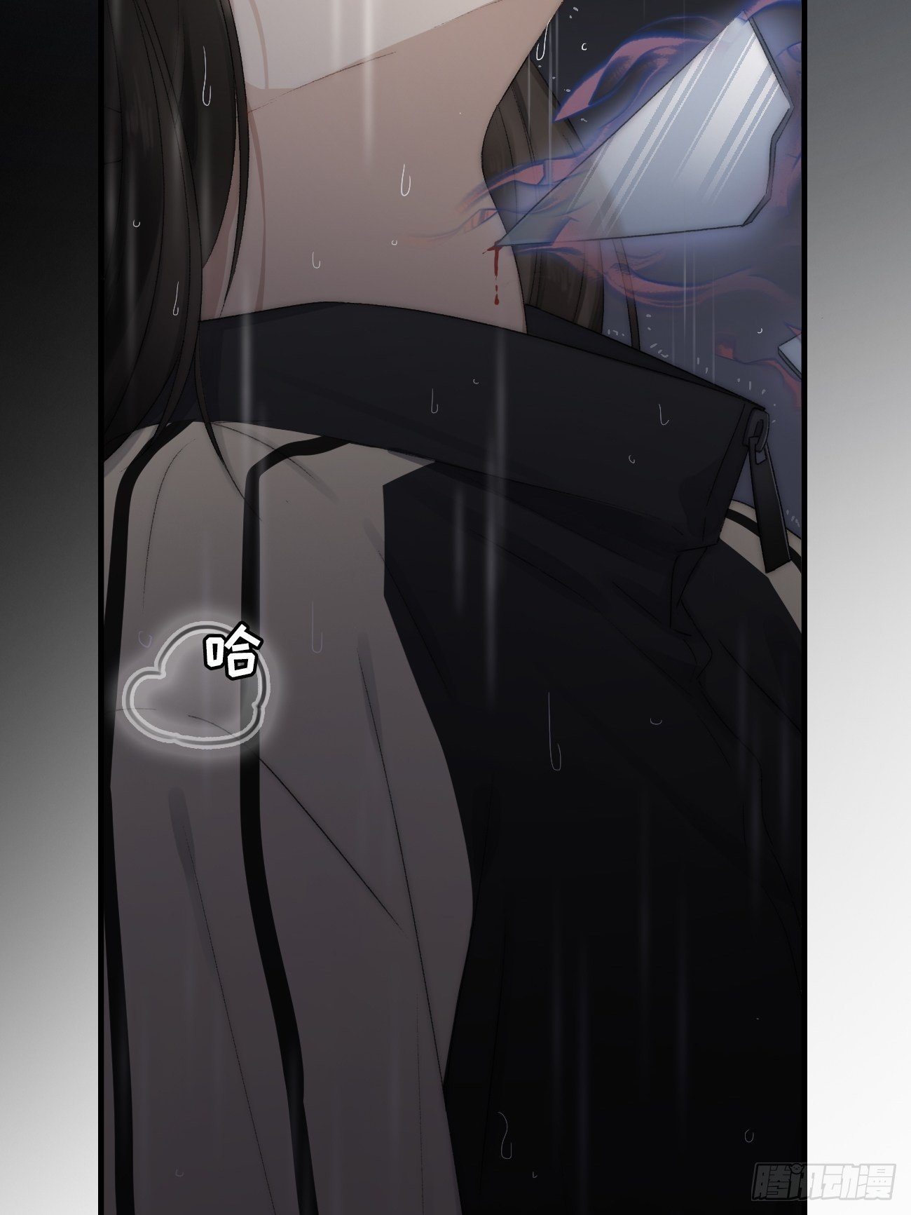 1.瞬息坍塌的玻璃屋(1/4)-第2话