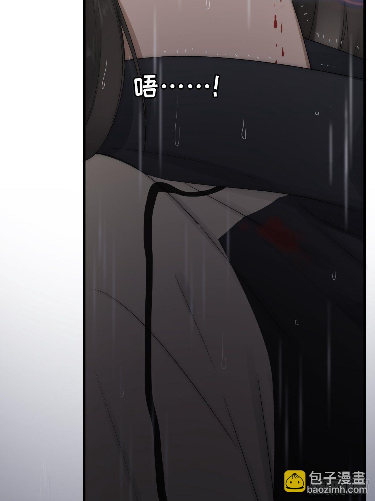 1.瞬息坍塌的玻璃屋(1/4)-第2话