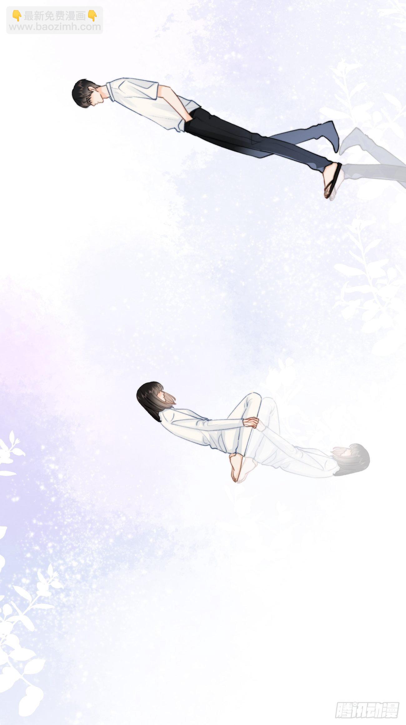 11.替代(1/2)-第12话