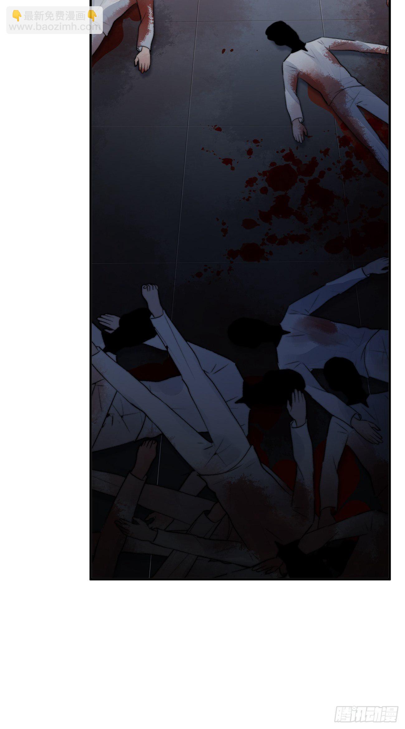 11.替代(1/2)-第12话