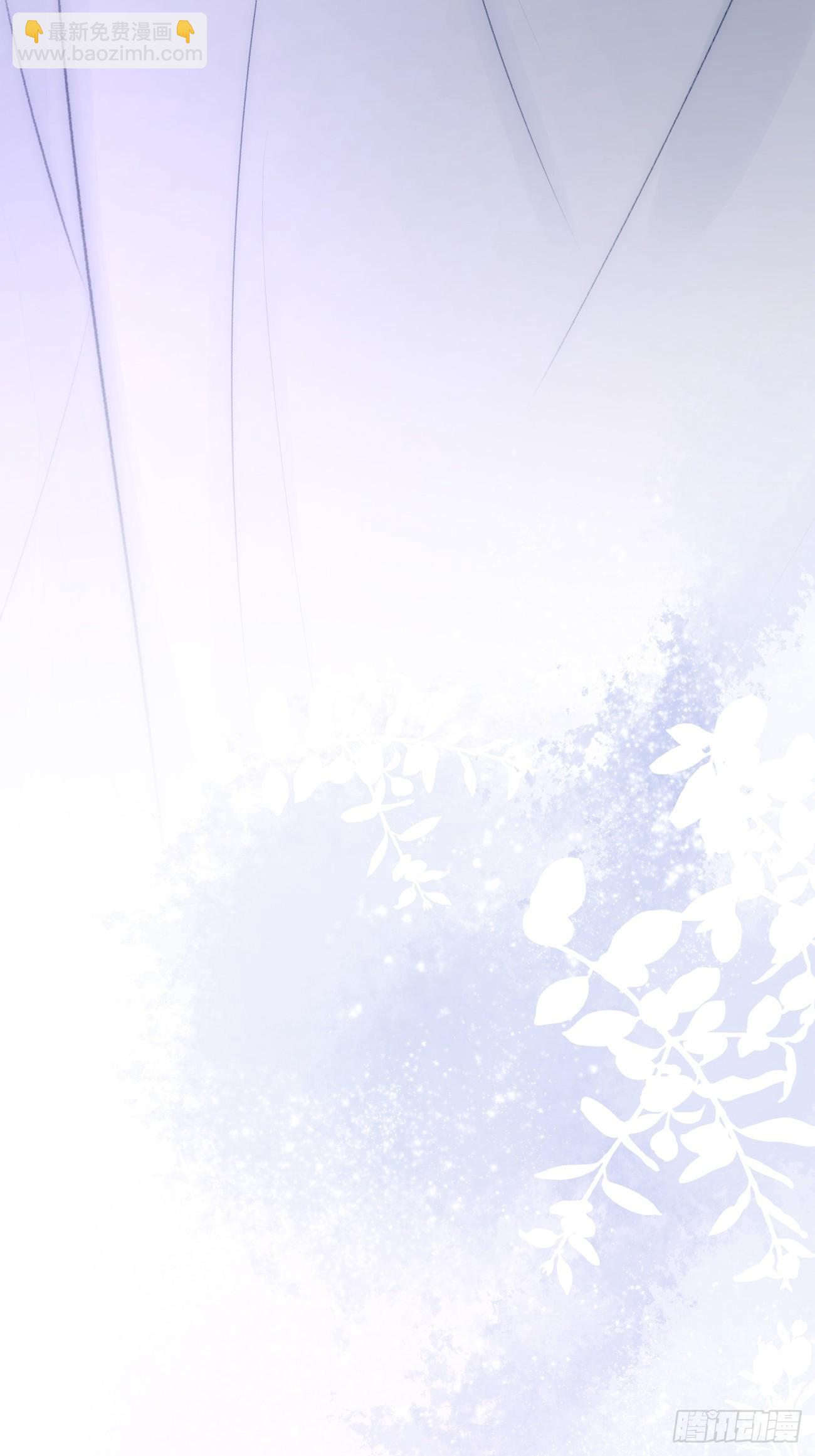 11.替代(1/2)-第12话