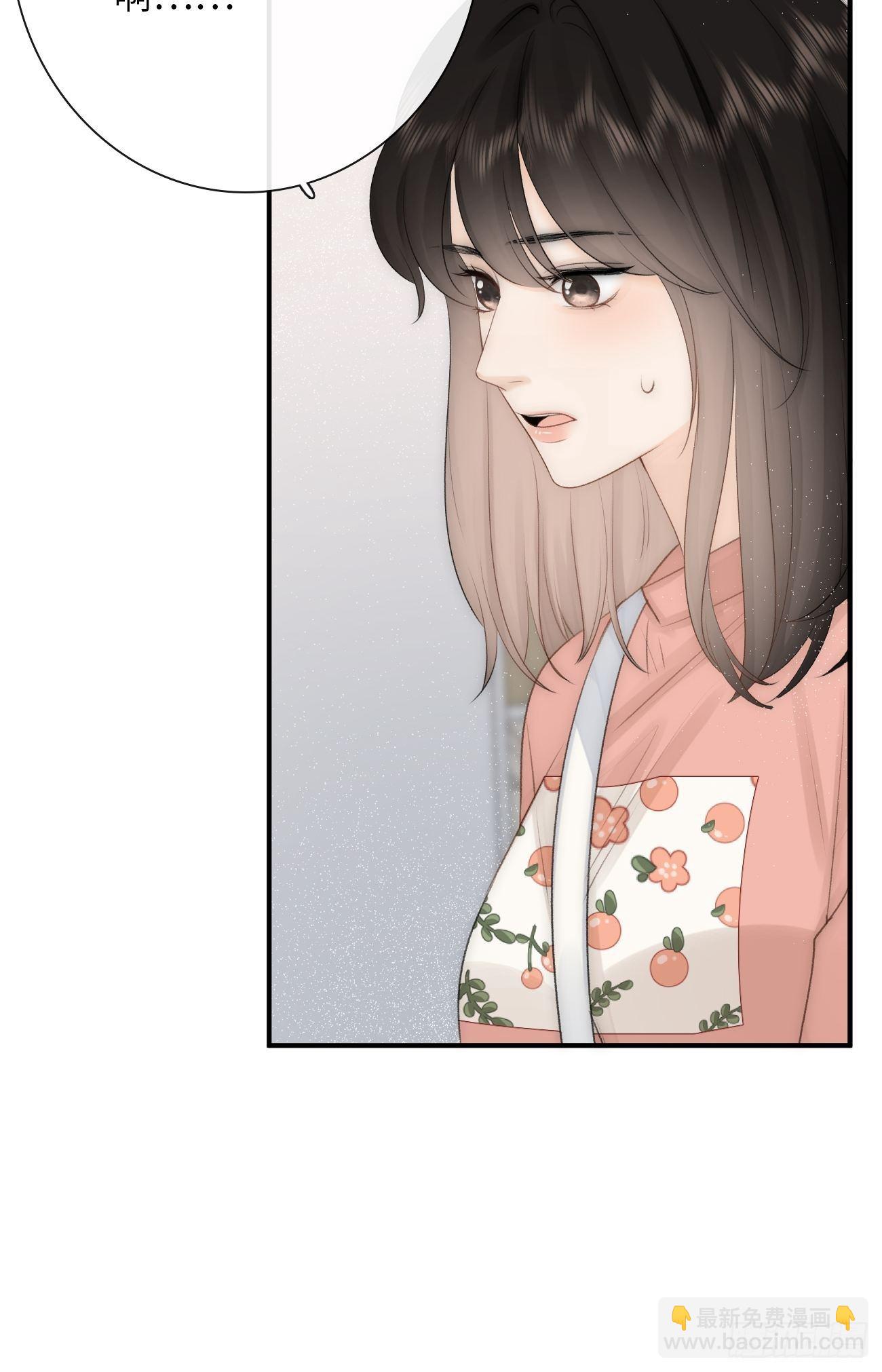 13.原因(1/2)-第14话