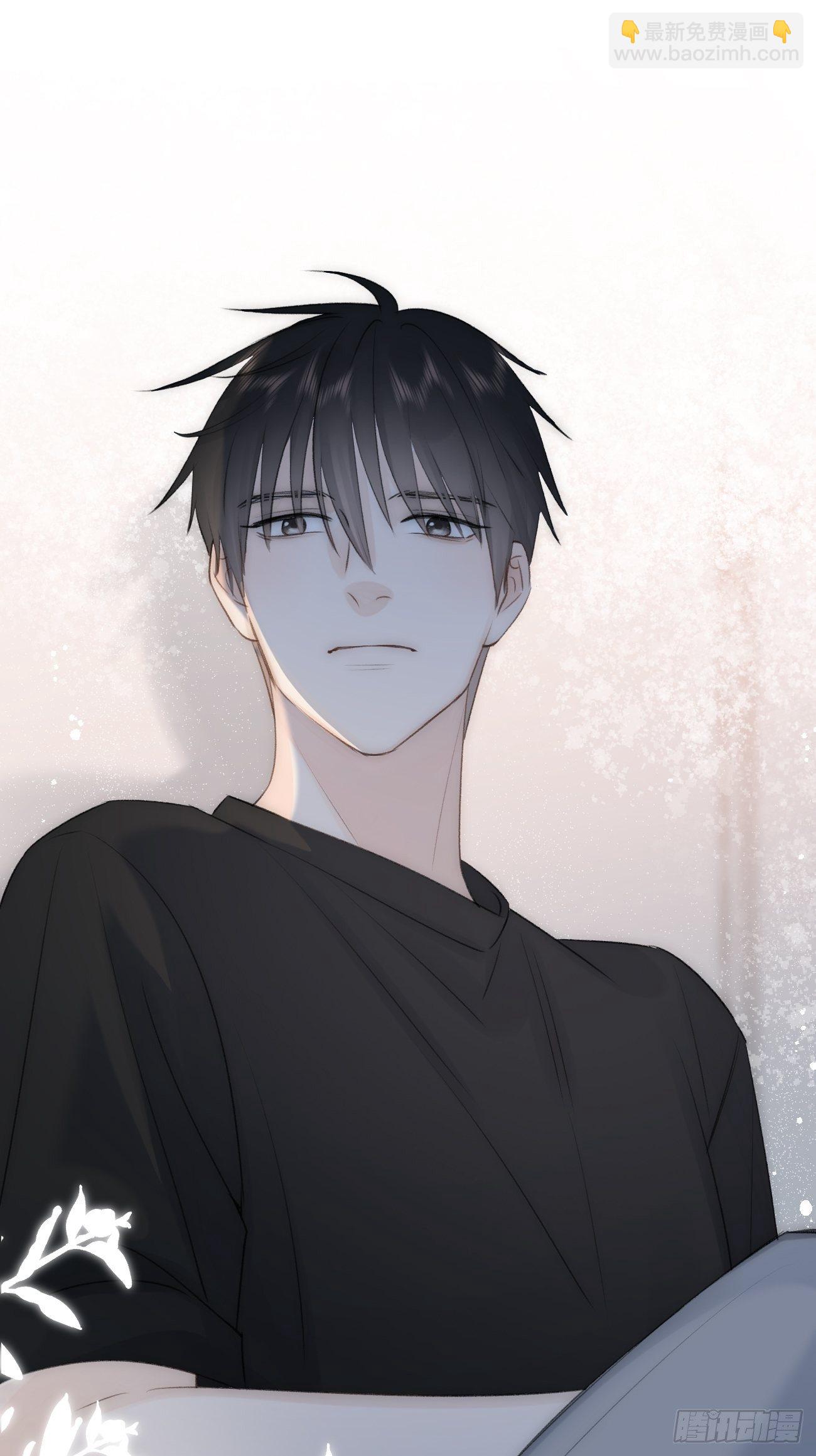 13.原因(1/2)-第14话