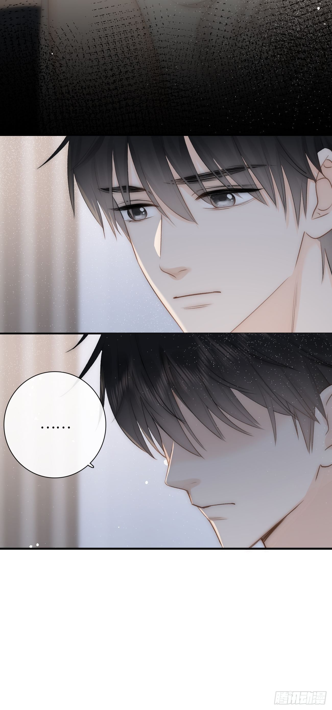 13.原因(1/2)-第14话