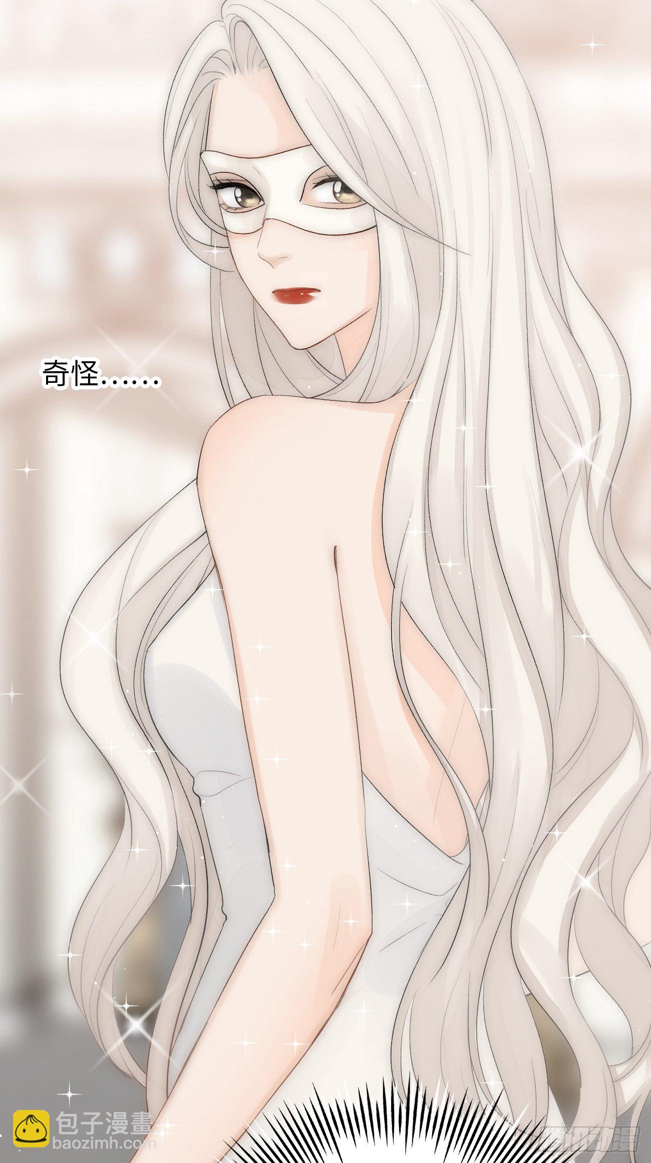 15.&nbsp;晚宴(1/2)-第16话