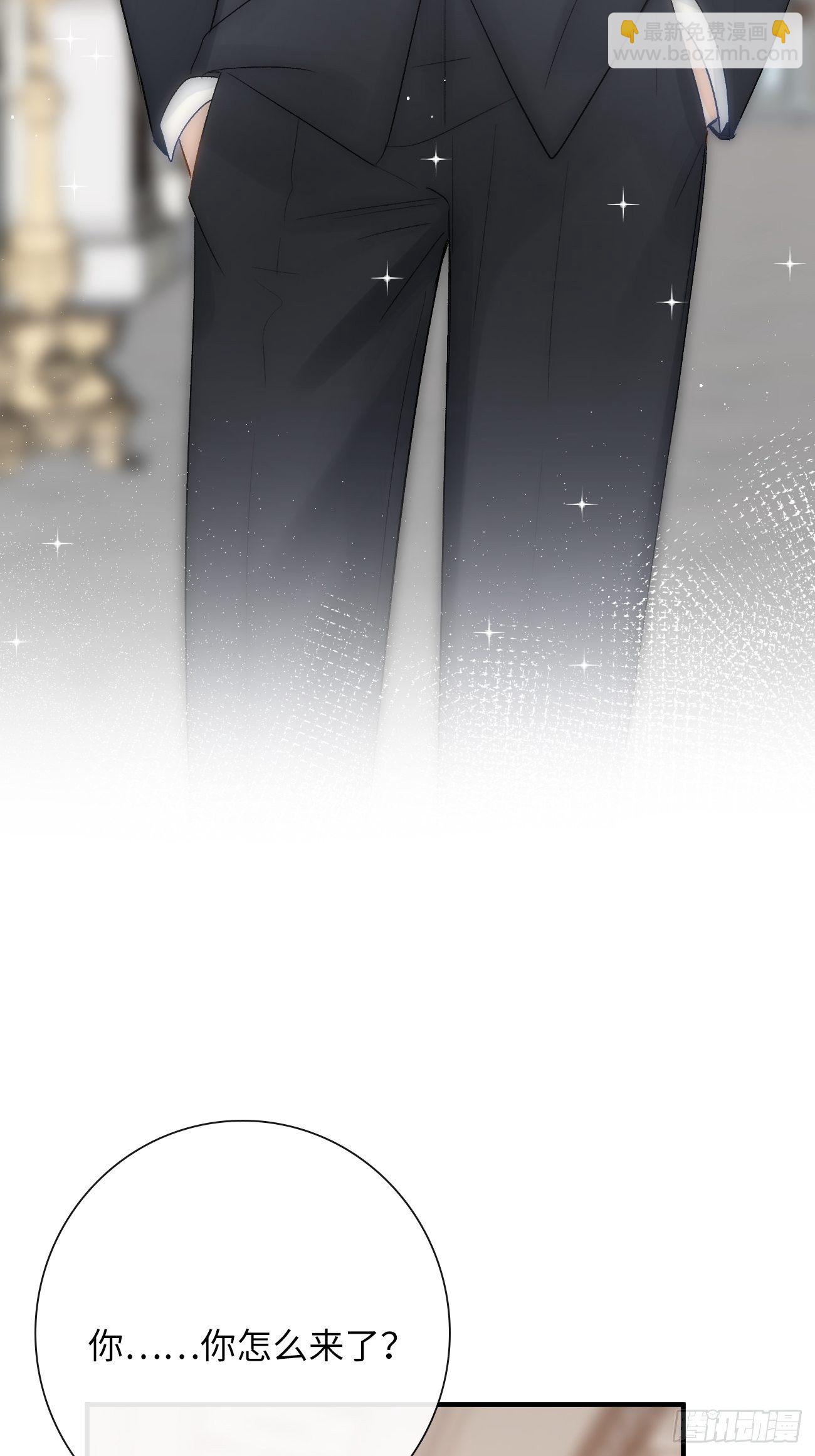 15.&nbsp;晚宴(1/2)-第16话