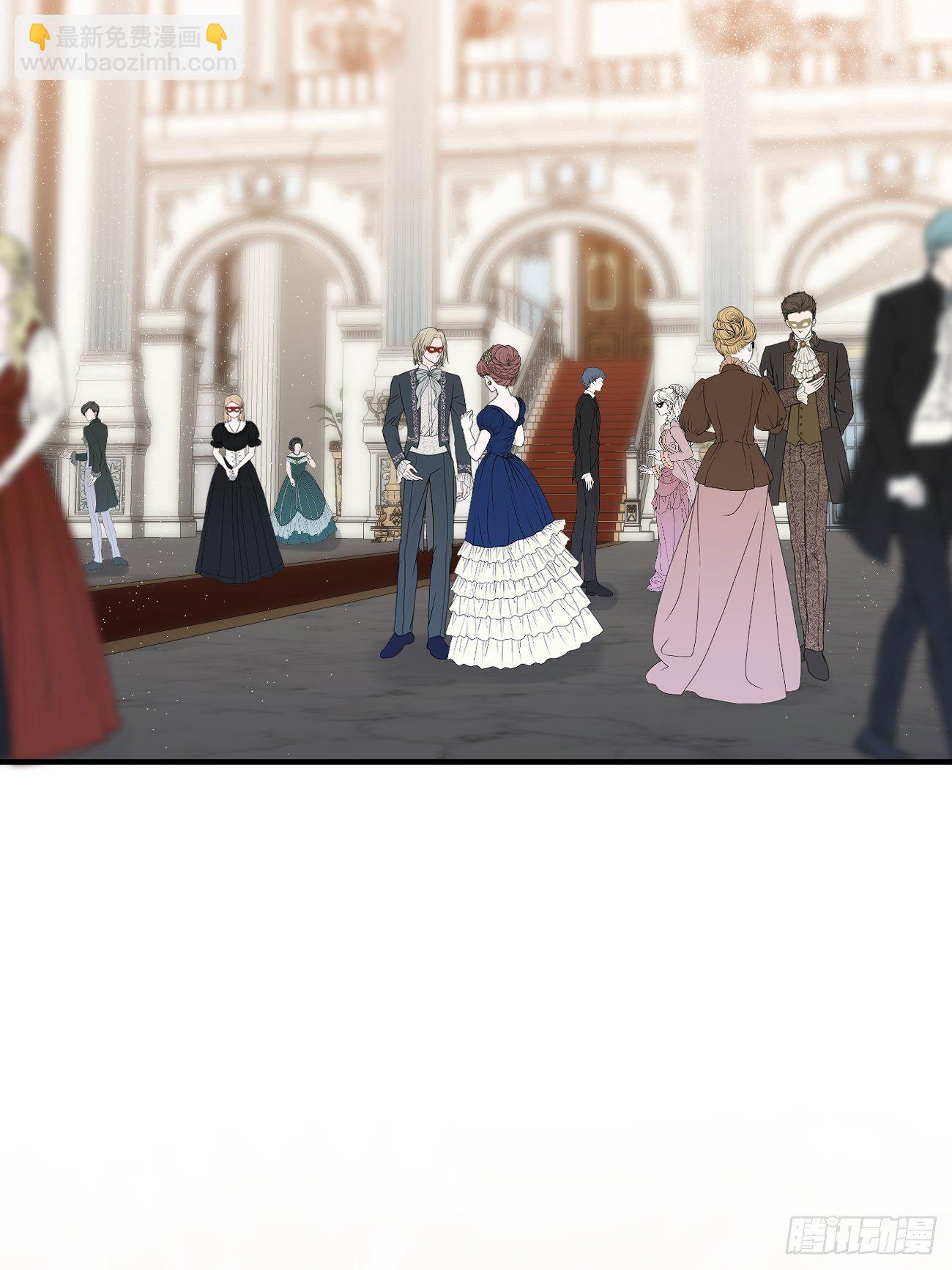 15.&nbsp;晚宴(1/2)-第16话