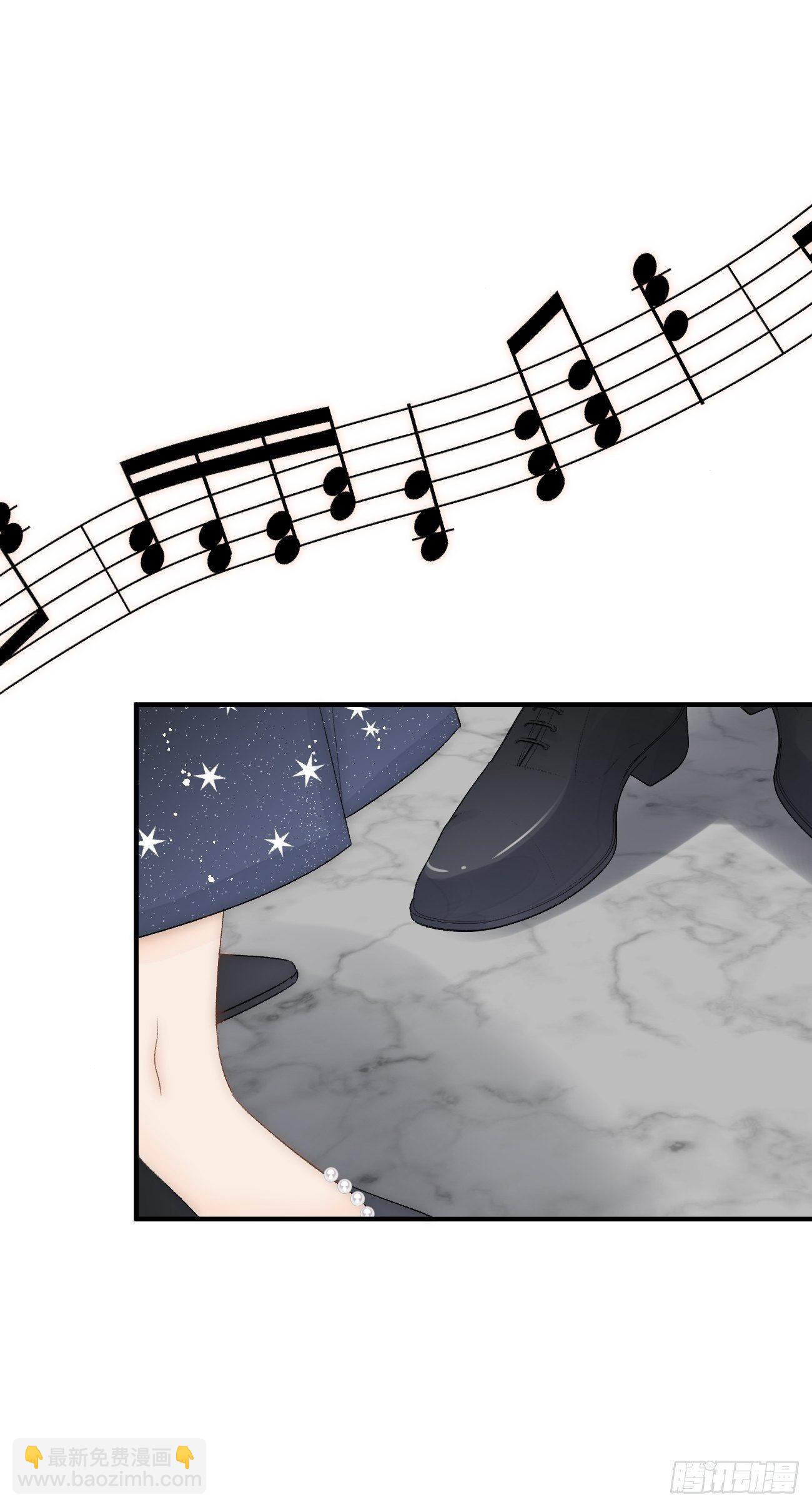 15.&nbsp;晚宴(1/2)-第16话