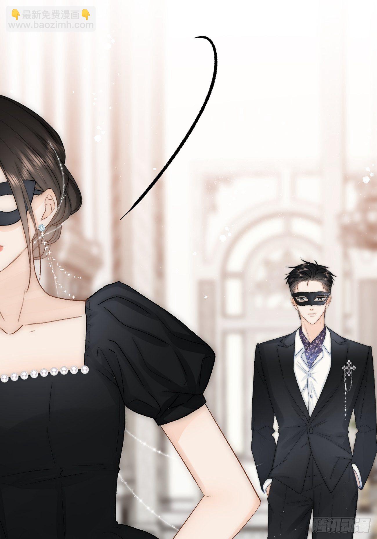 15.&nbsp;晚宴(1/2)-第16话