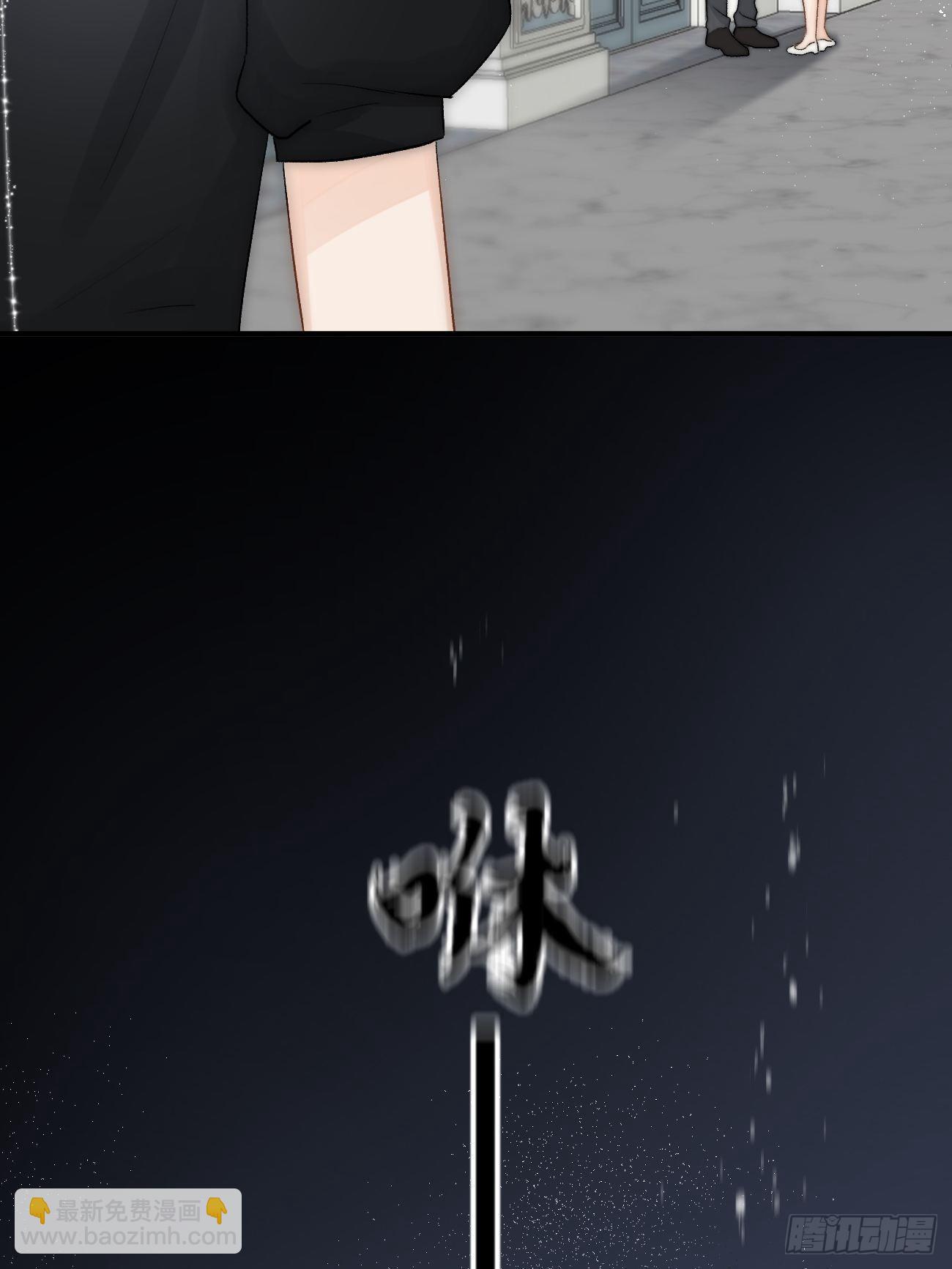 15.&nbsp;晚宴(1/2)-第16话