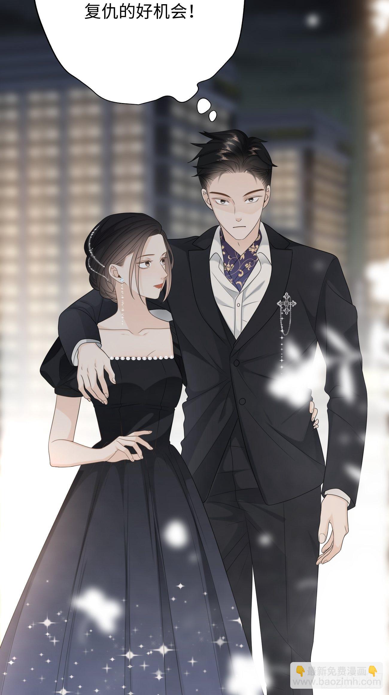 17.疼痛(1/2)-第18话