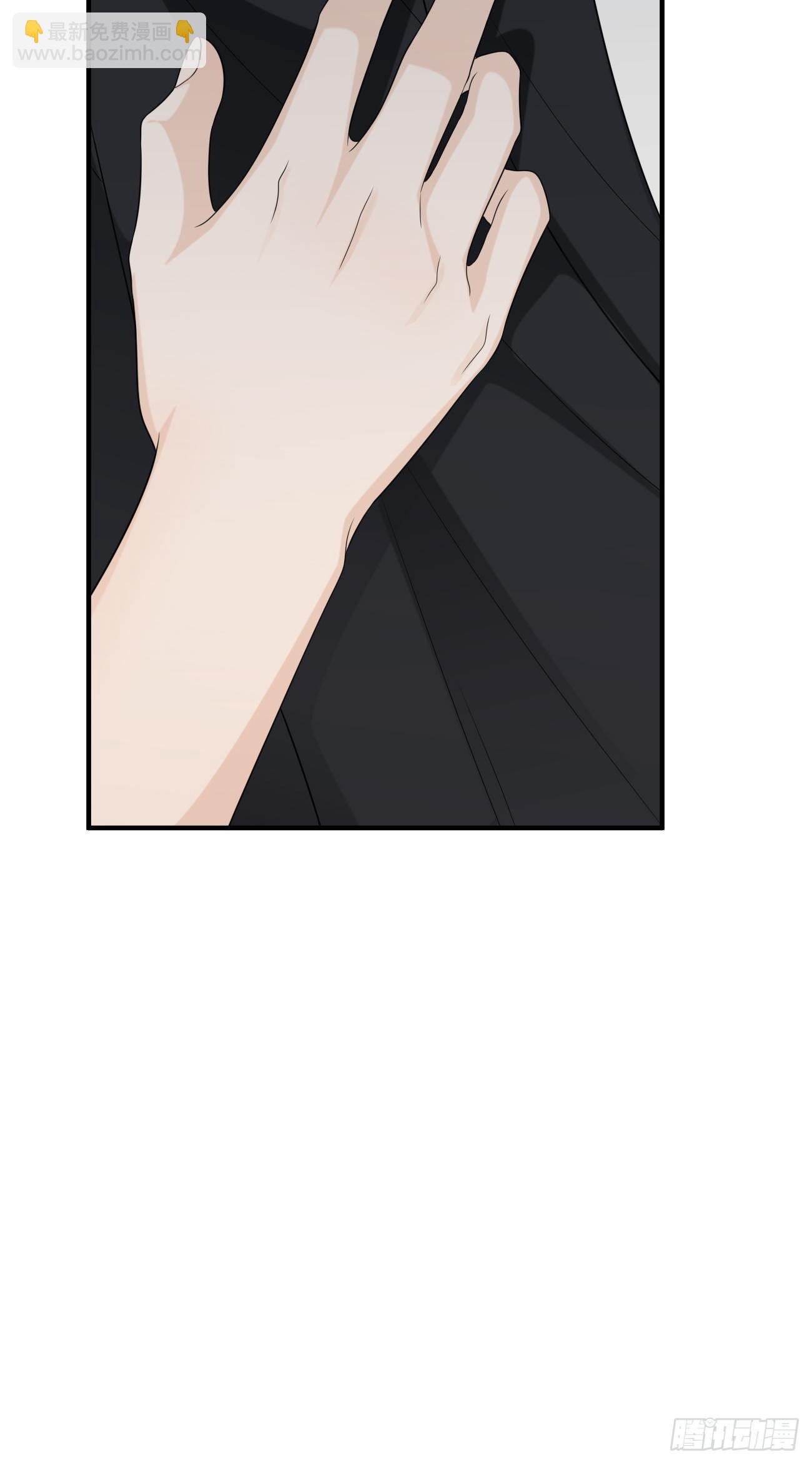 17.疼痛(1/2)-第18话