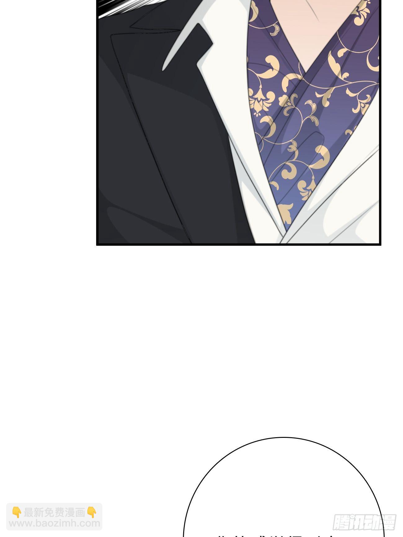 17.疼痛(1/2)-第18话