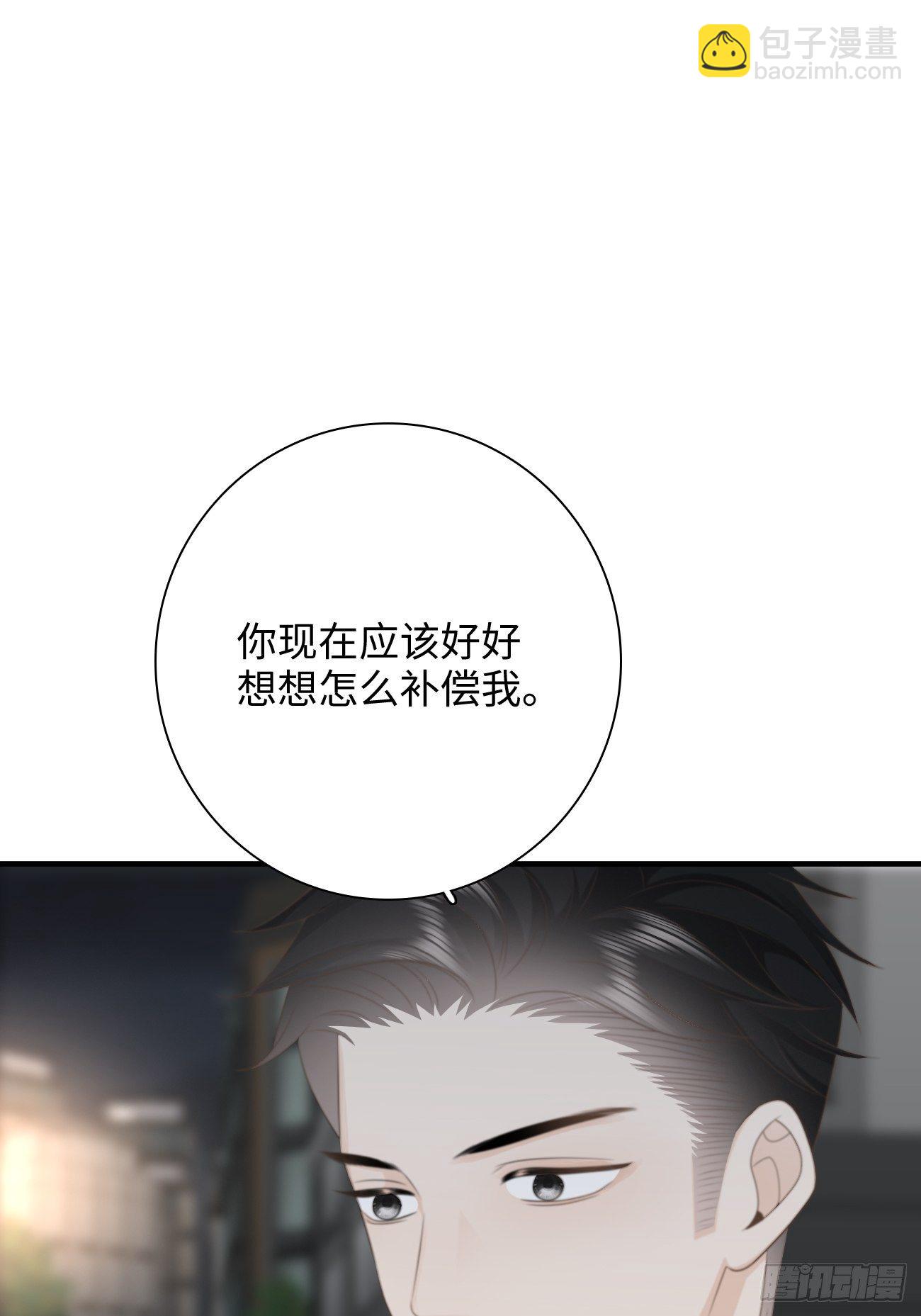 17.疼痛(1/2)-第18话