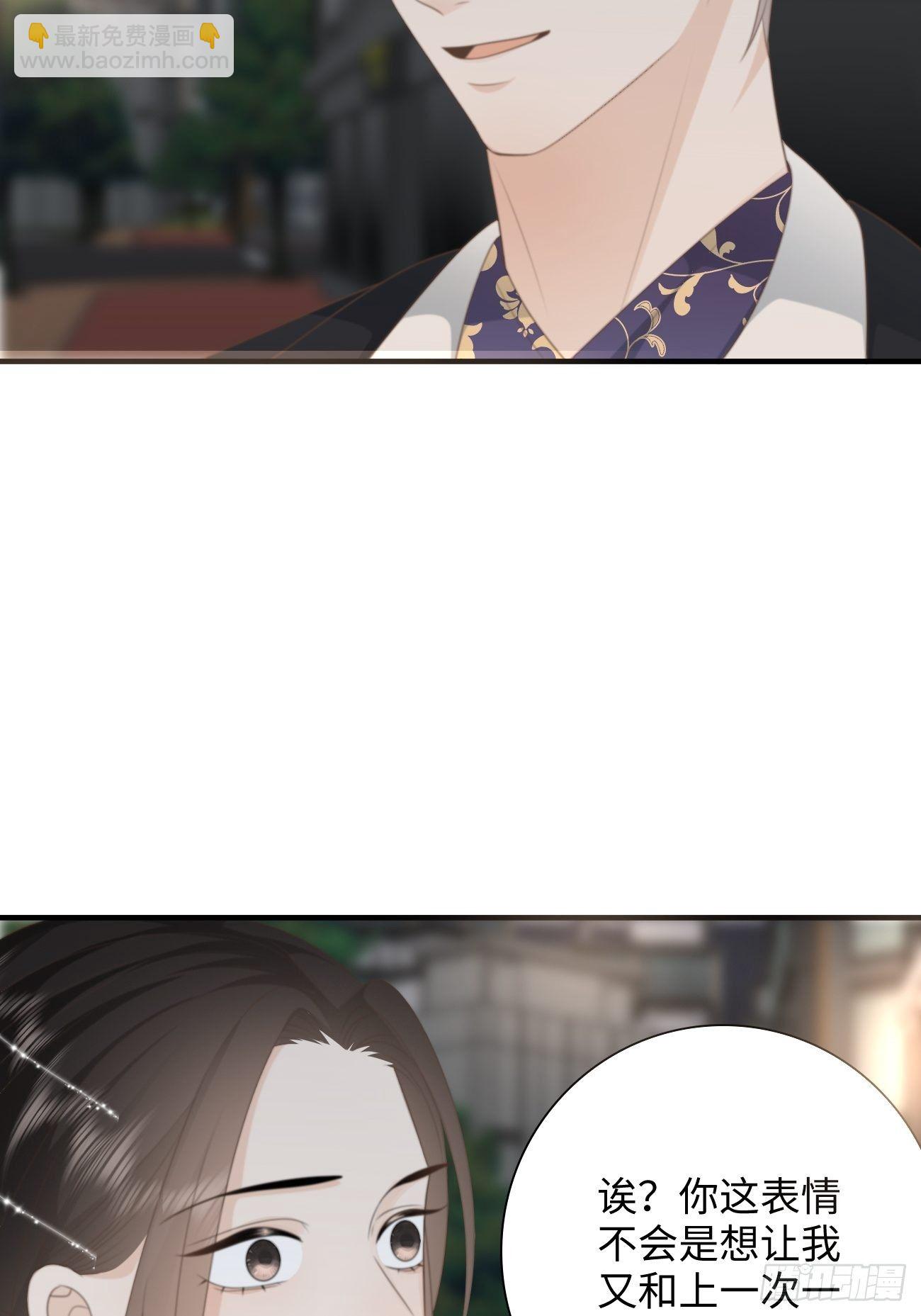 17.疼痛(1/2)-第18话