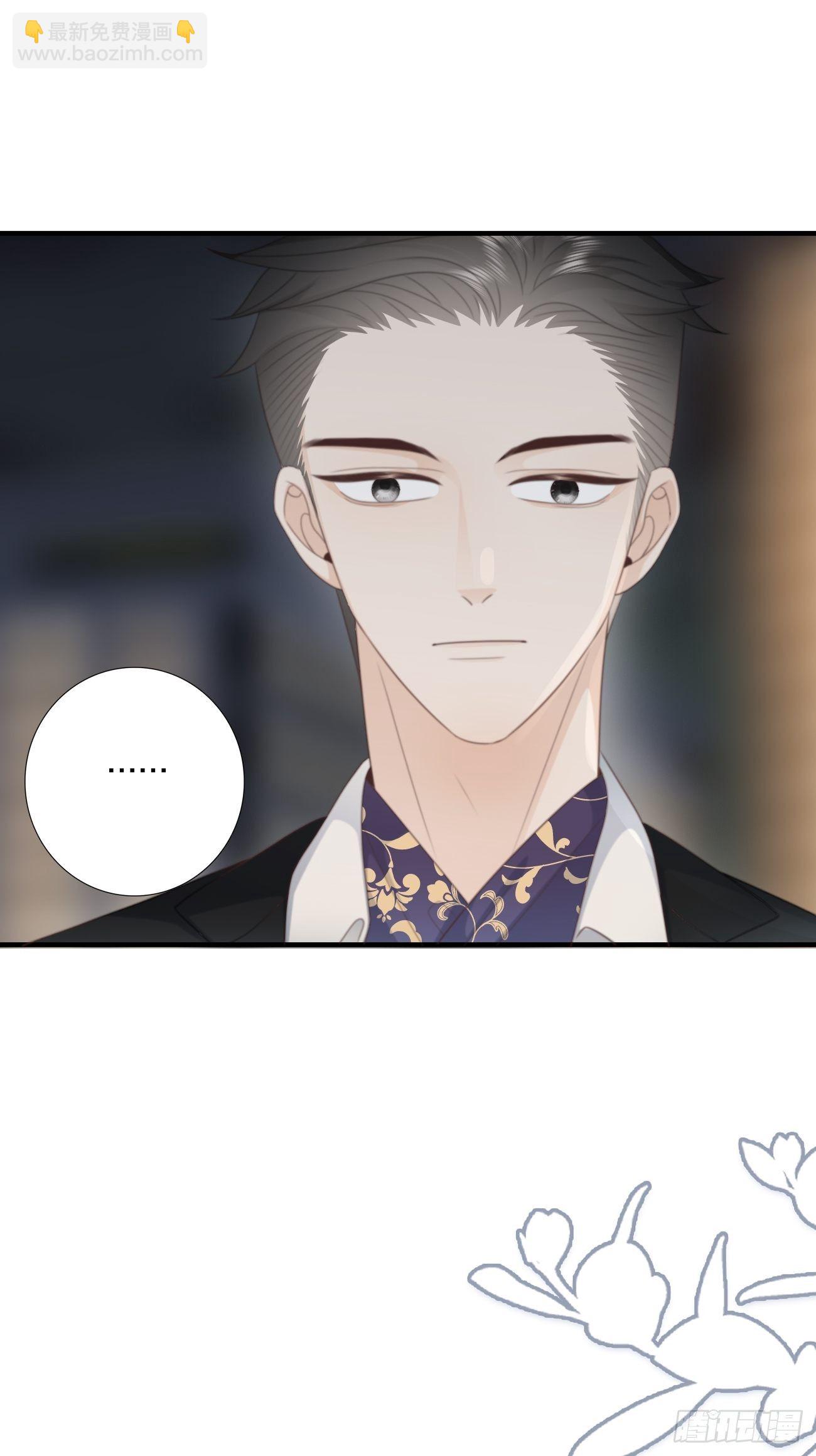 17.疼痛(1/2)-第18话