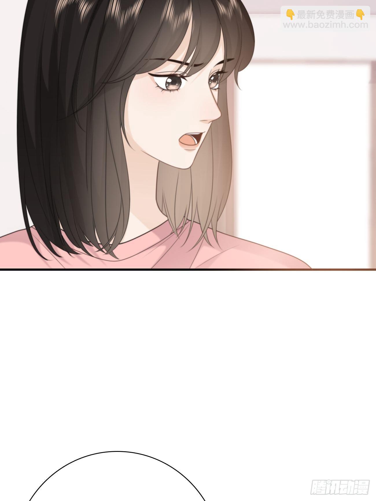 19.敏感的名字(1/2)-第20话