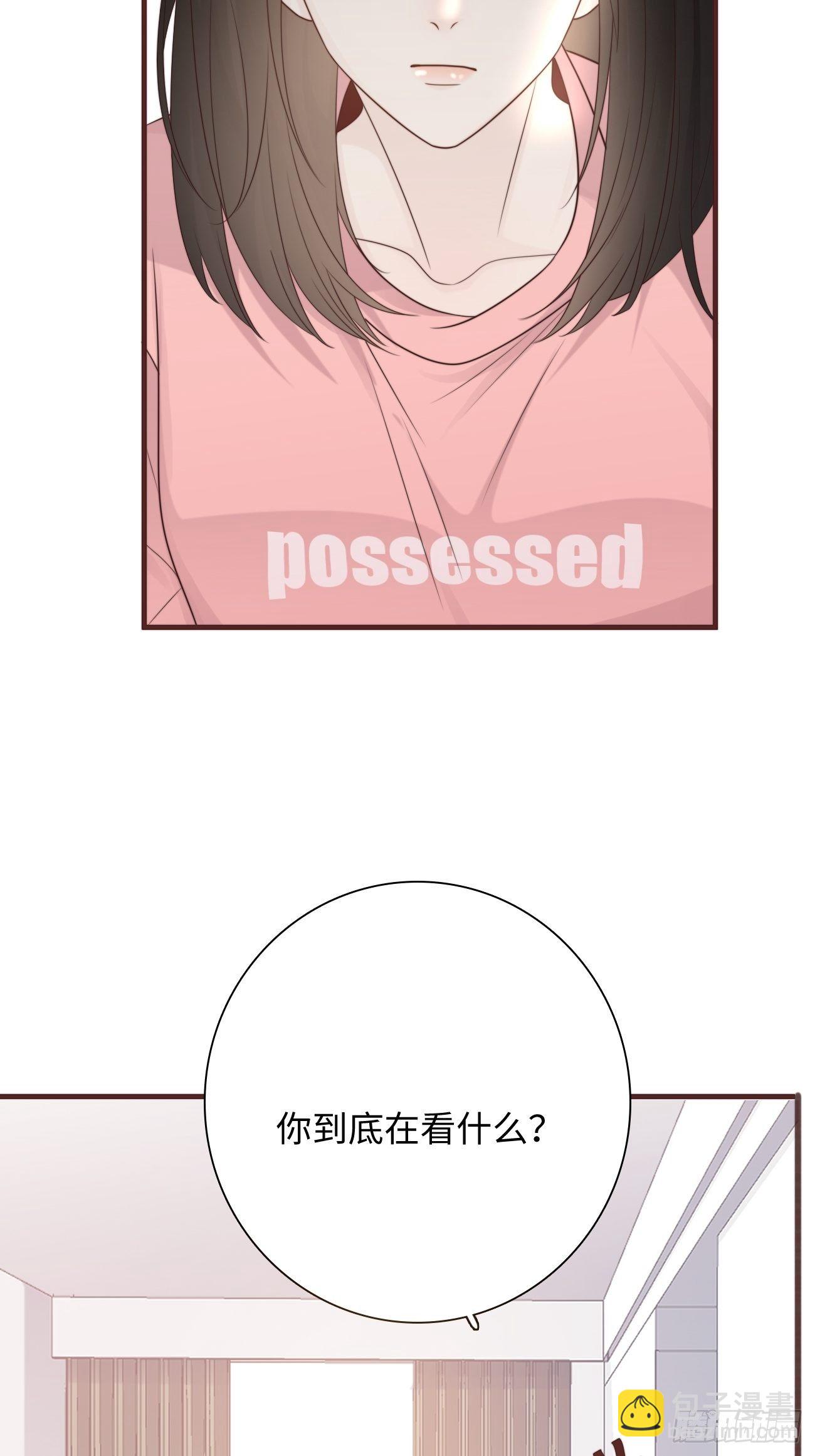 19.敏感的名字(1/2)-第20话