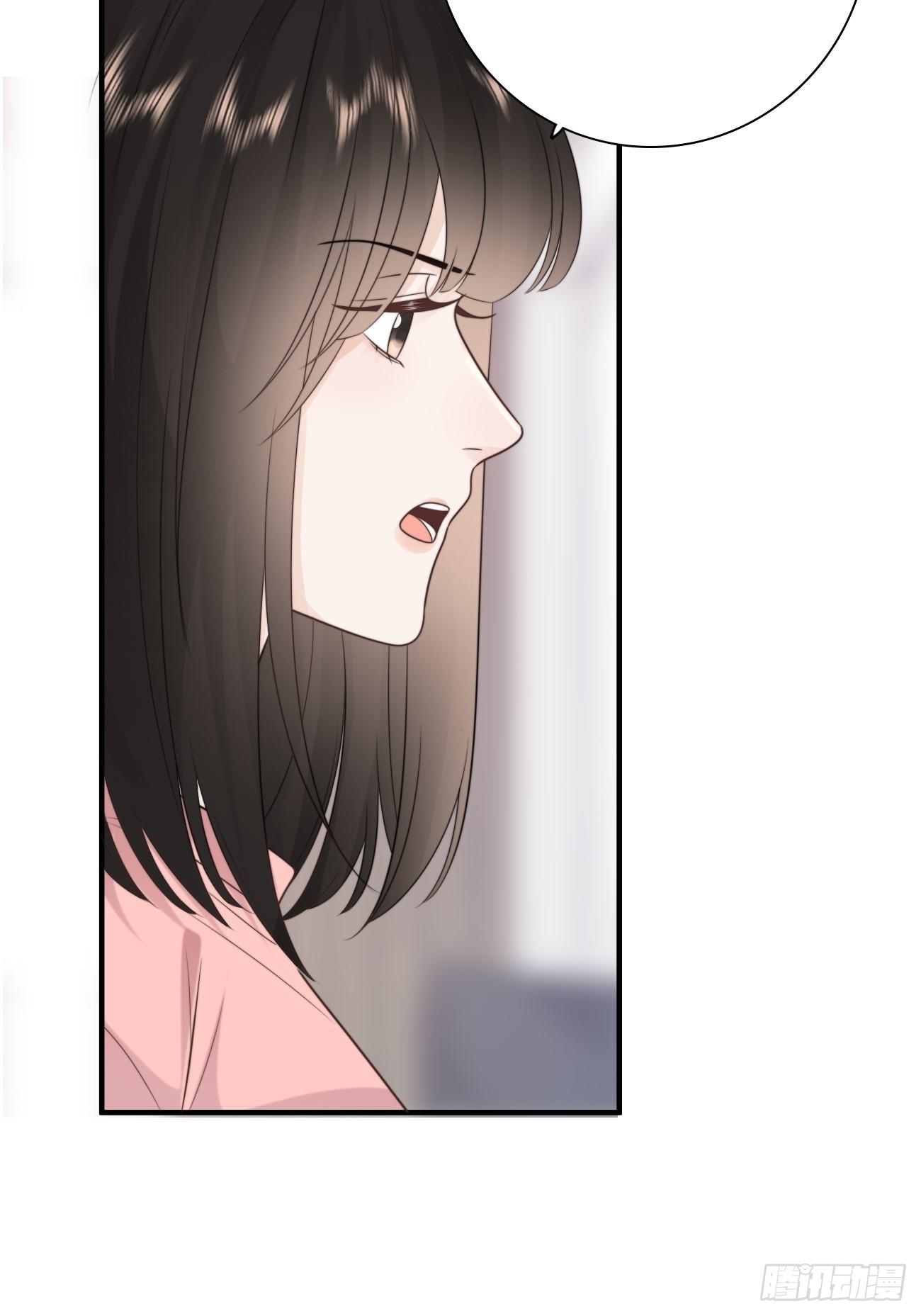 19.敏感的名字(1/2)-第20话