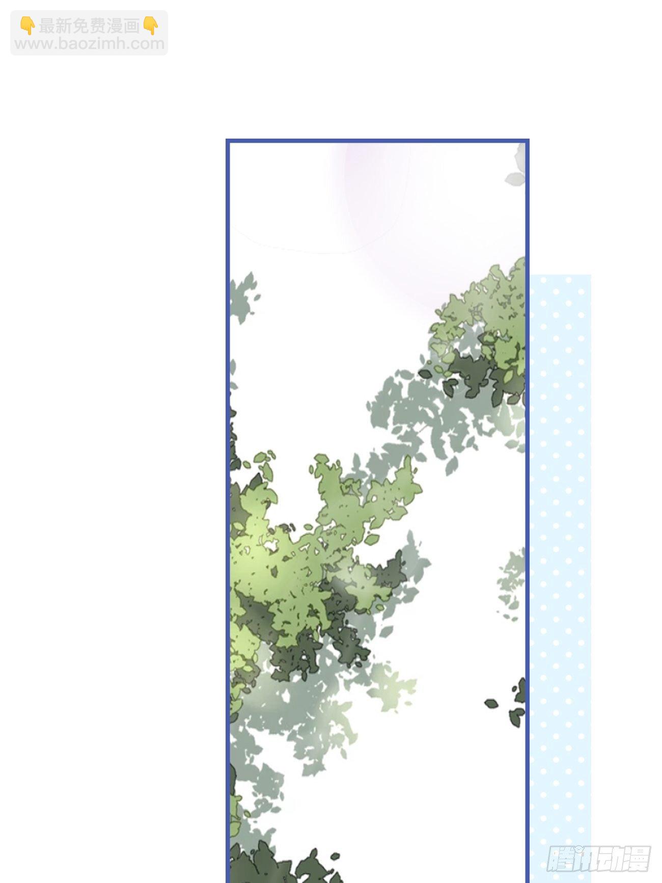 19.敏感的名字(1/2)-第20话