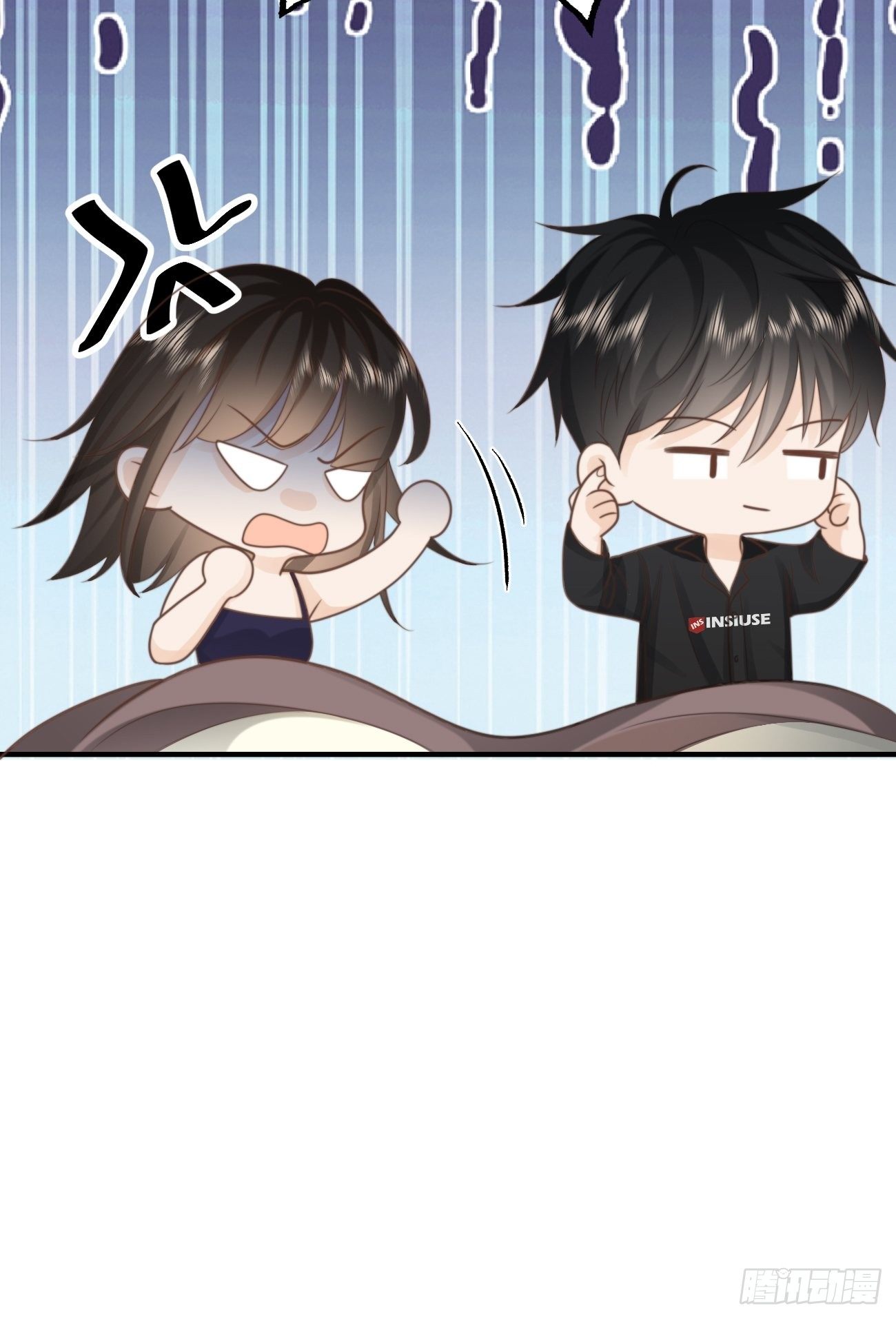 23.我想靠我自己(1/2)-第24话