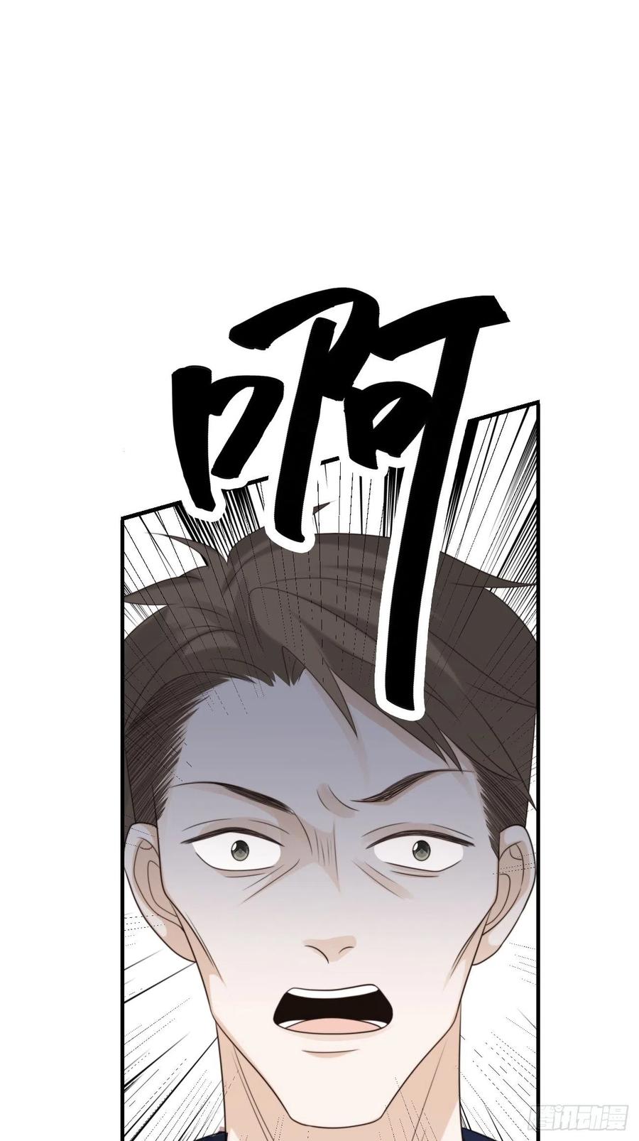 25.难以控制的力量(1/2)-第26话