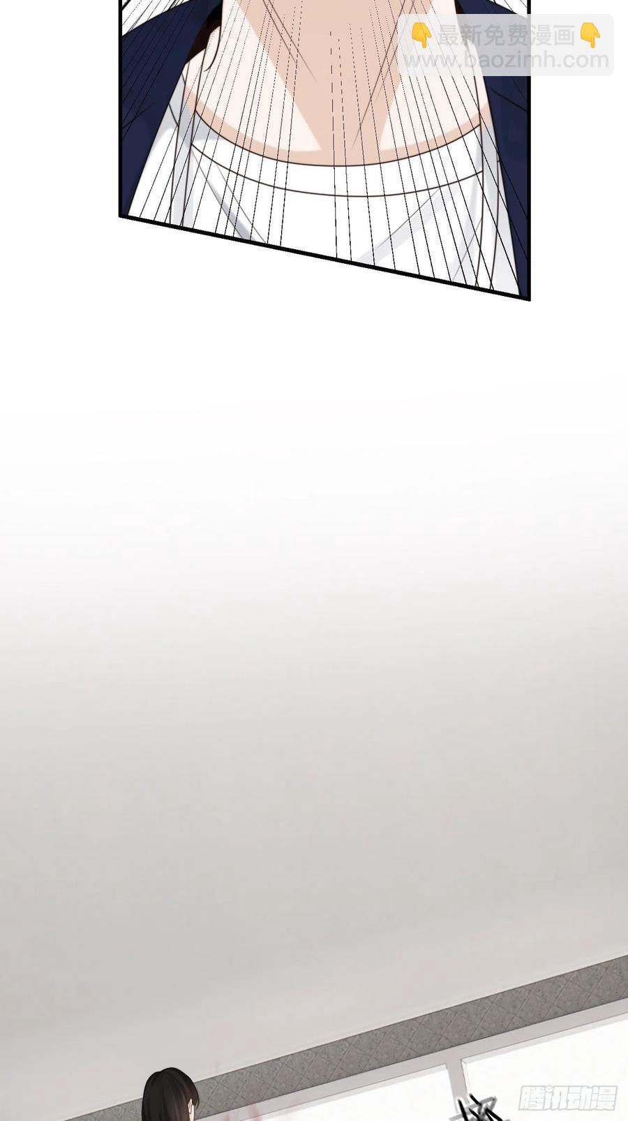 25.难以控制的力量(1/2)-第26话