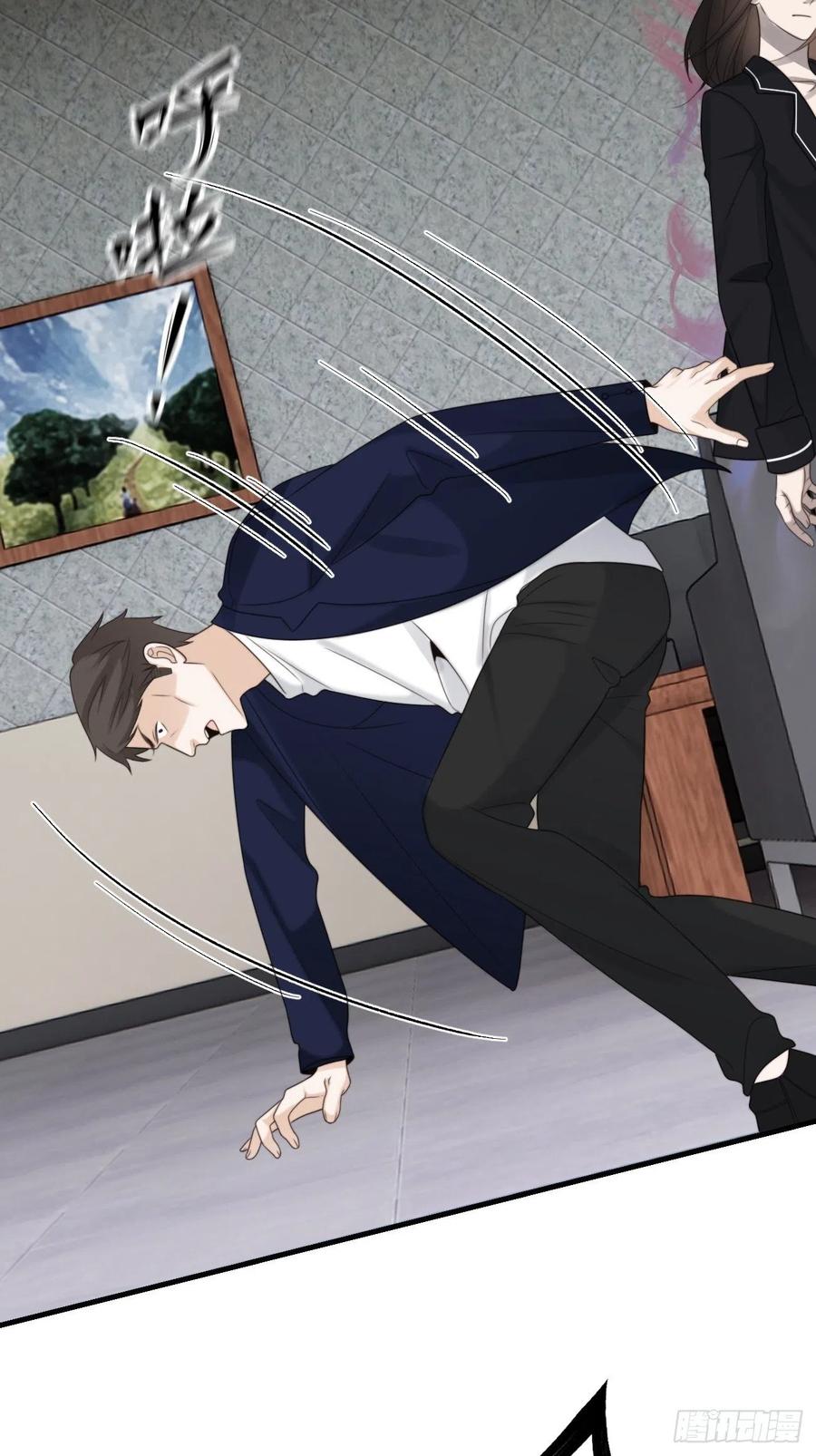 25.难以控制的力量(1/2)-第26话