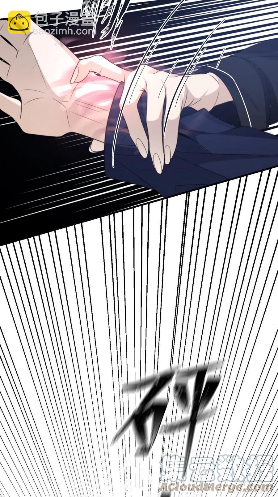 25.难以控制的力量(1/2)-第26话