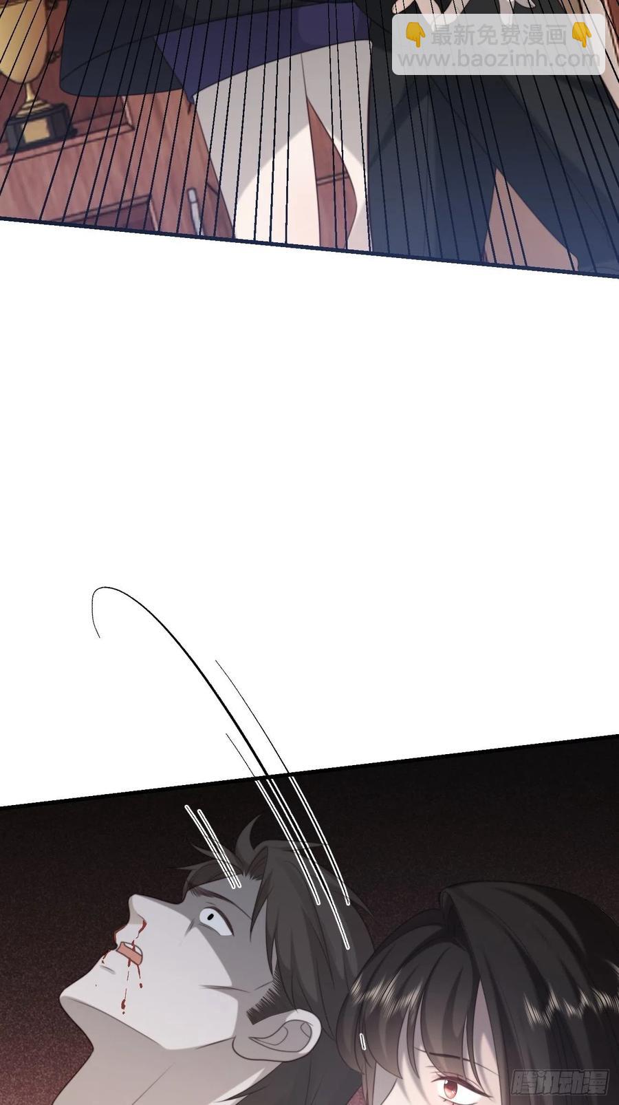 25.难以控制的力量(1/2)-第26话