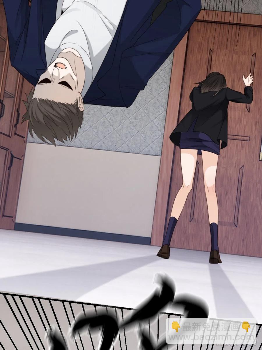 25.难以控制的力量(1/2)-第26话