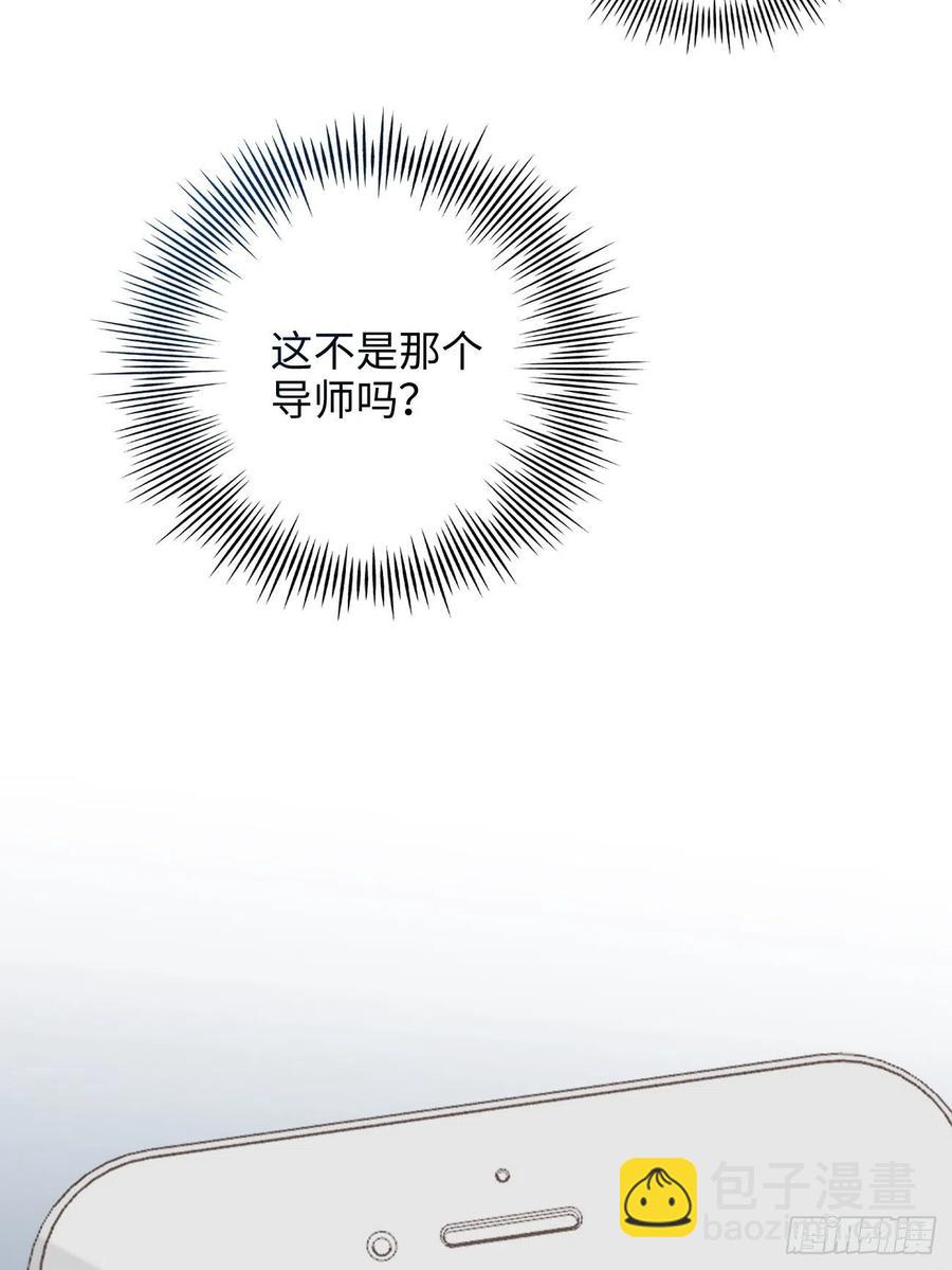 29.你的不安我来帮你解决(1/2)-第30话