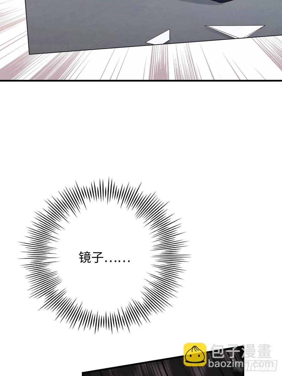 29.你的不安我来帮你解决(1/2)-第30话