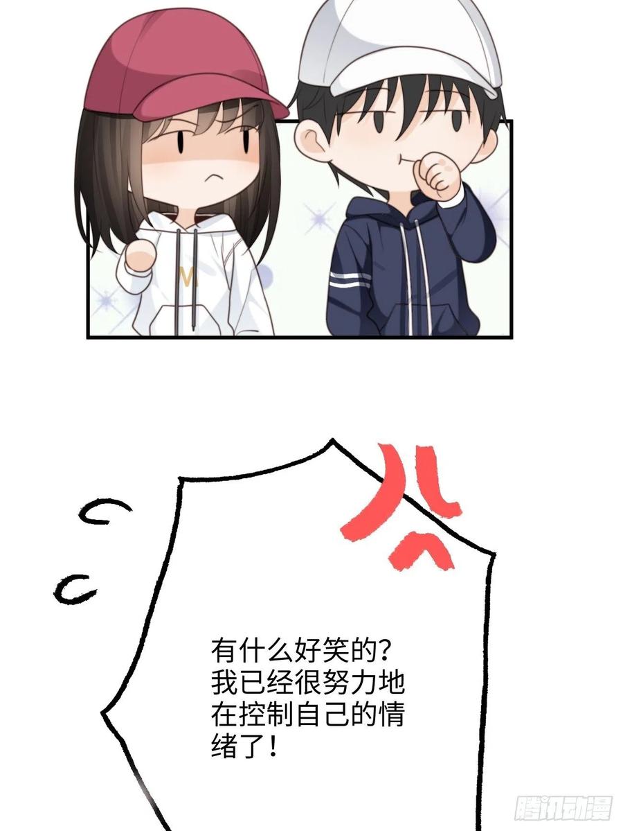 31.恶魔也会心动吗？(1/2)-第32话