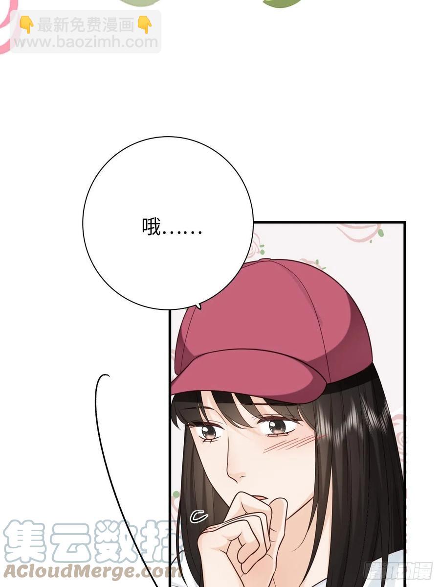 31.恶魔也会心动吗？(1/2)-第32话