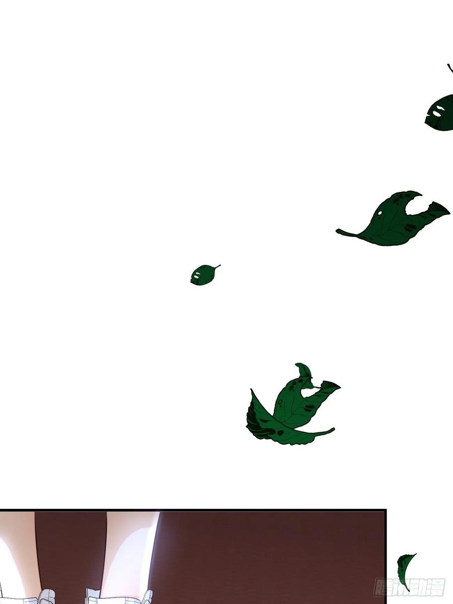 31.恶魔也会心动吗？(1/2)-第32话