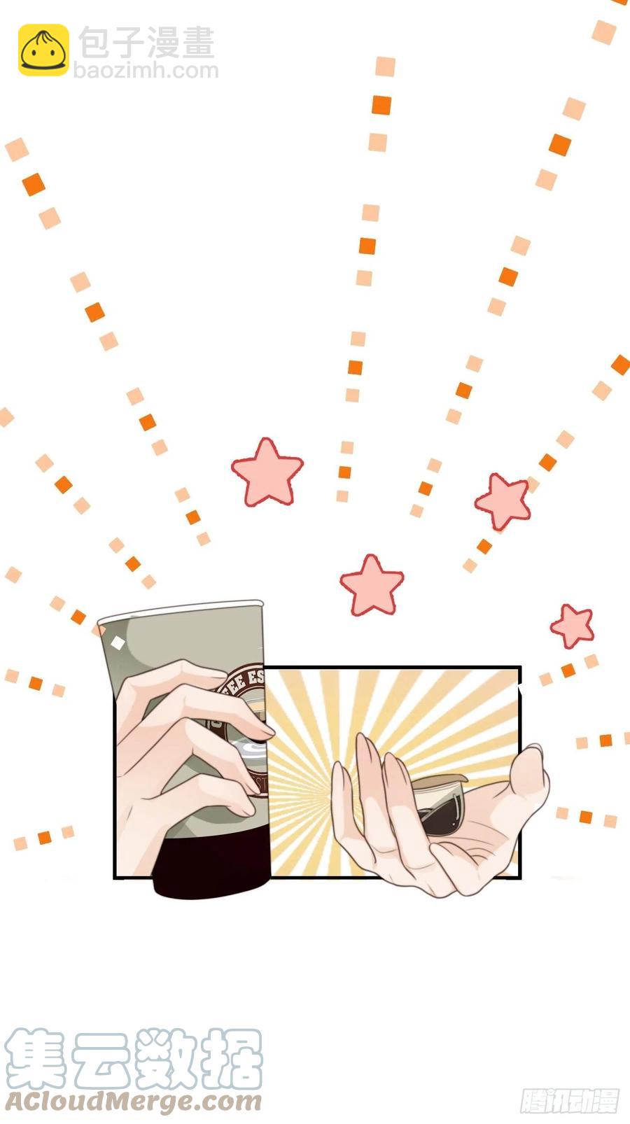 31.恶魔也会心动吗？(1/2)-第32话