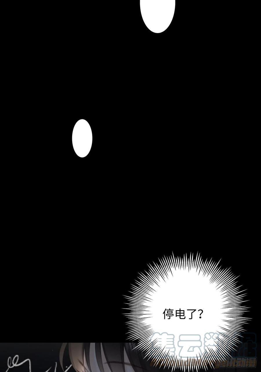 35.背后守护者(1/2)-第36话