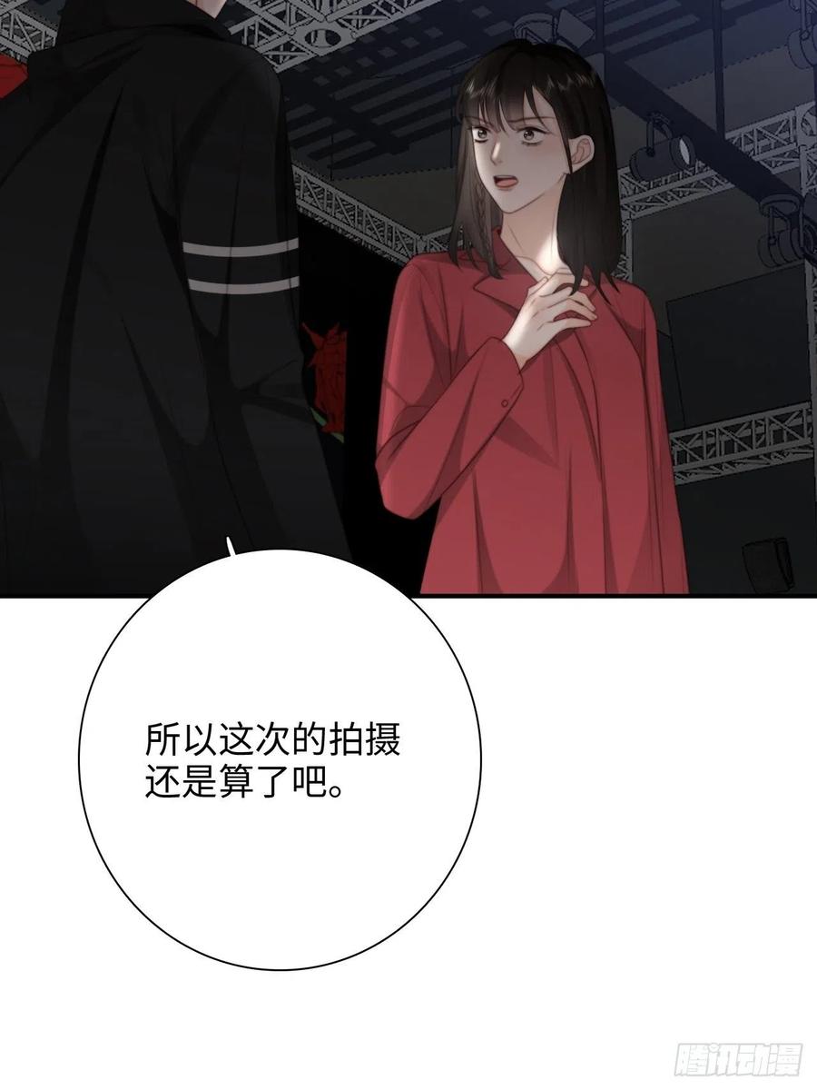 35.背后守护者(1/2)-第36话