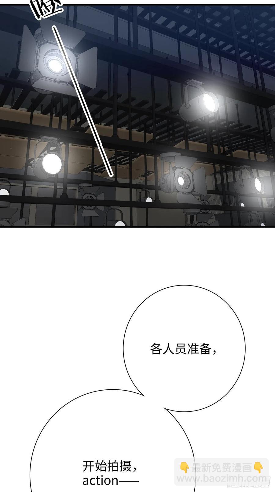 35.背后守护者(1/2)-第36话