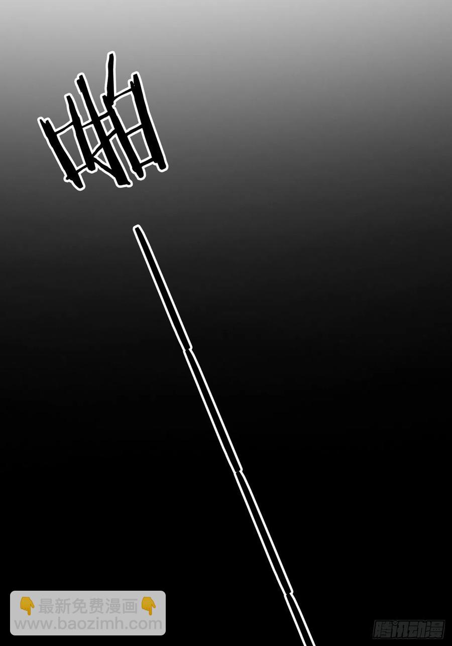 35.背后守护者(1/2)-第36话