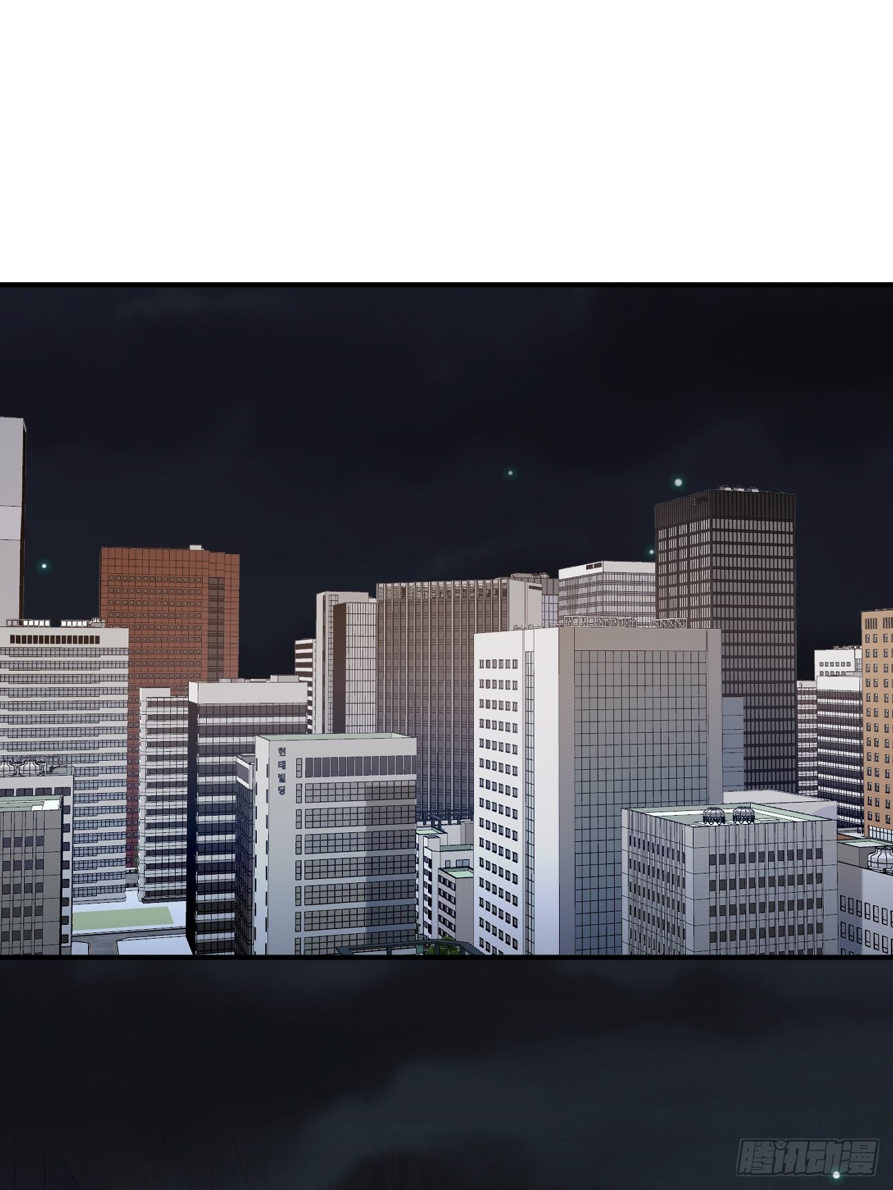 37.爱的取舍(1/2)-第38话