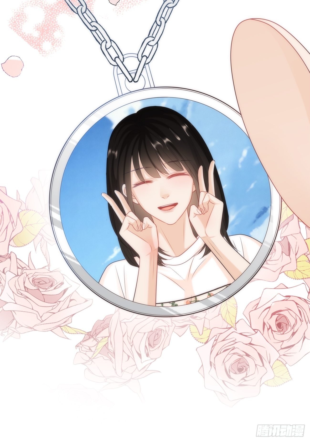 44.我想你把我放在心上(1/2)-第44话