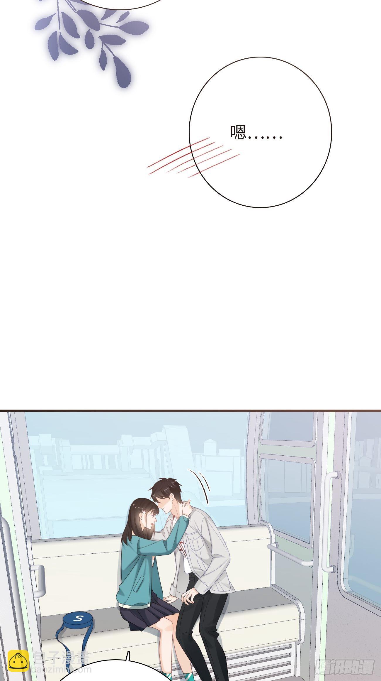 44.我想你把我放在心上(1/2)-第44话