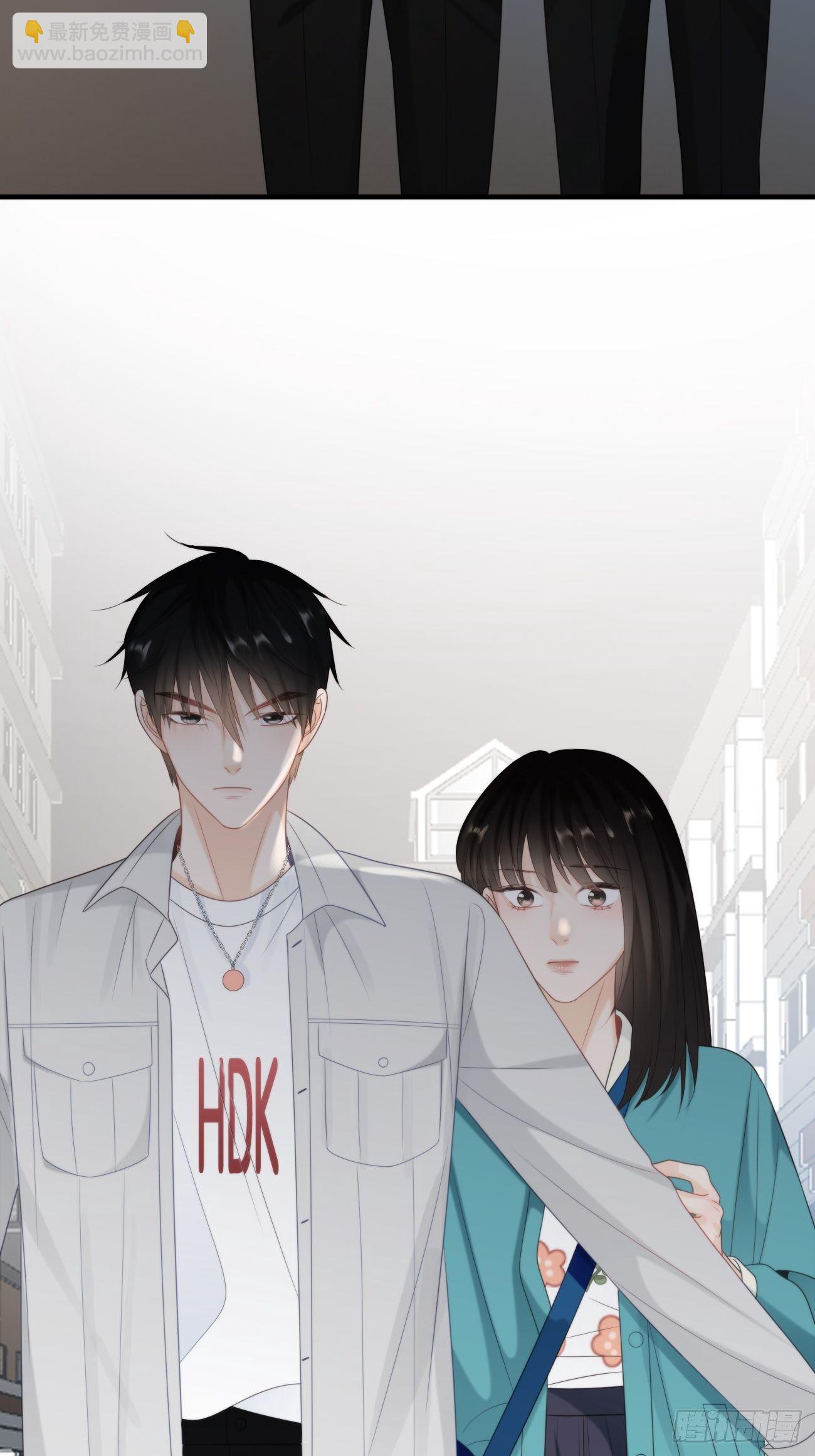 44.我想你把我放在心上(1/2)-第44话