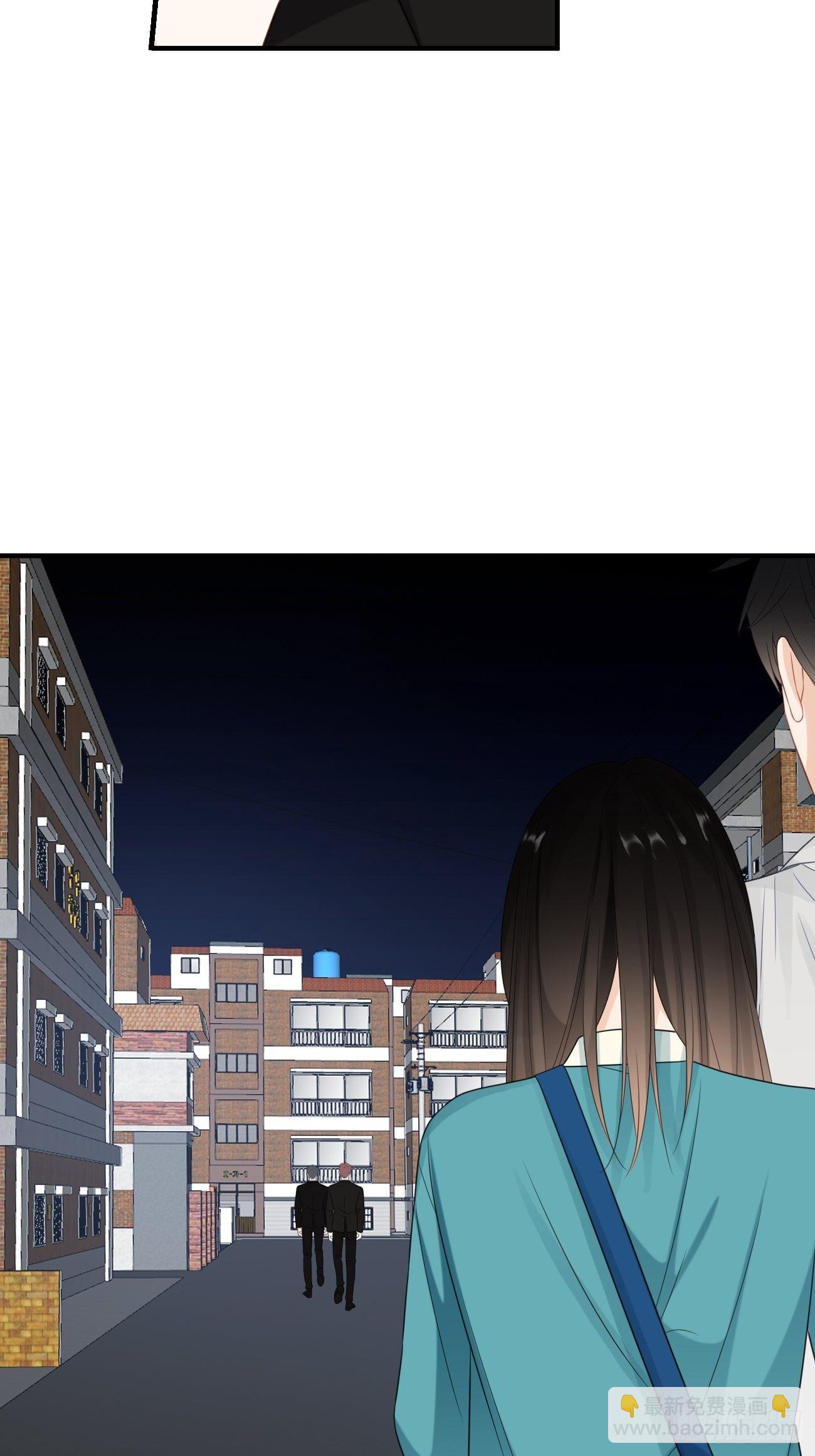 44.我想你把我放在心上(1/2)-第44话