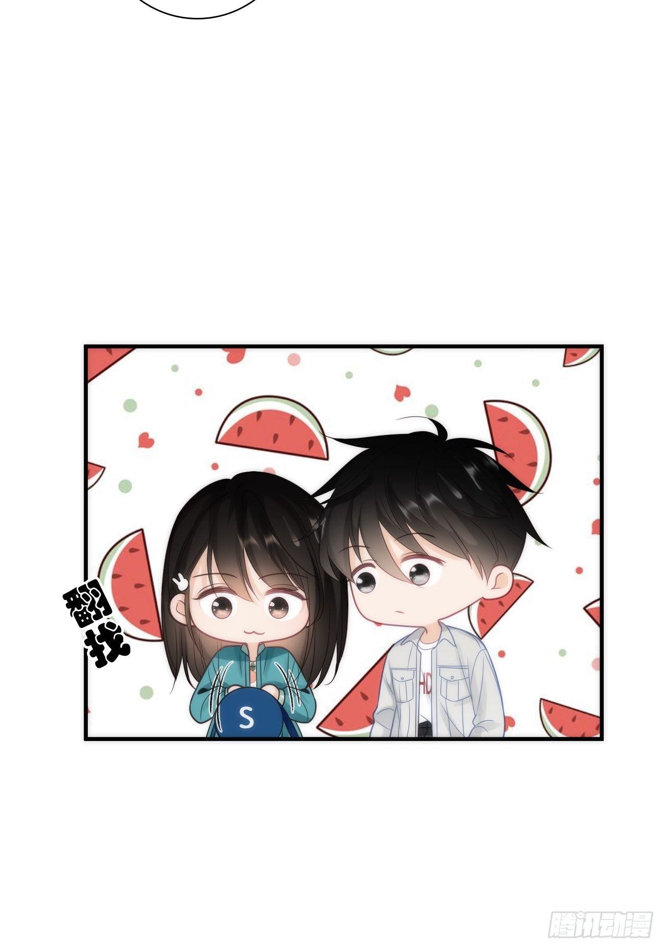 44.我想你把我放在心上(1/2)-第44话