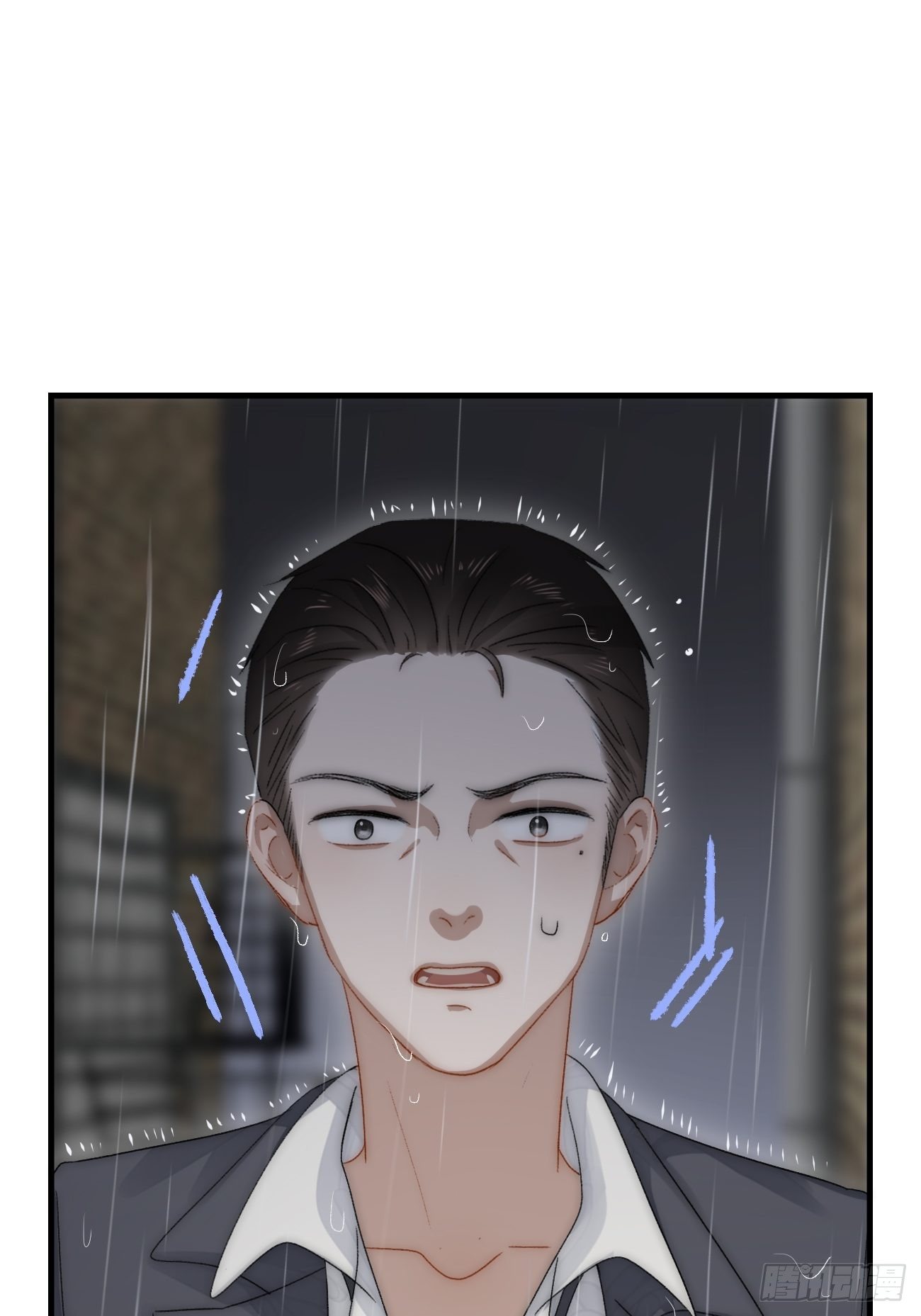 5.诱人的条件(1/4)-第6话